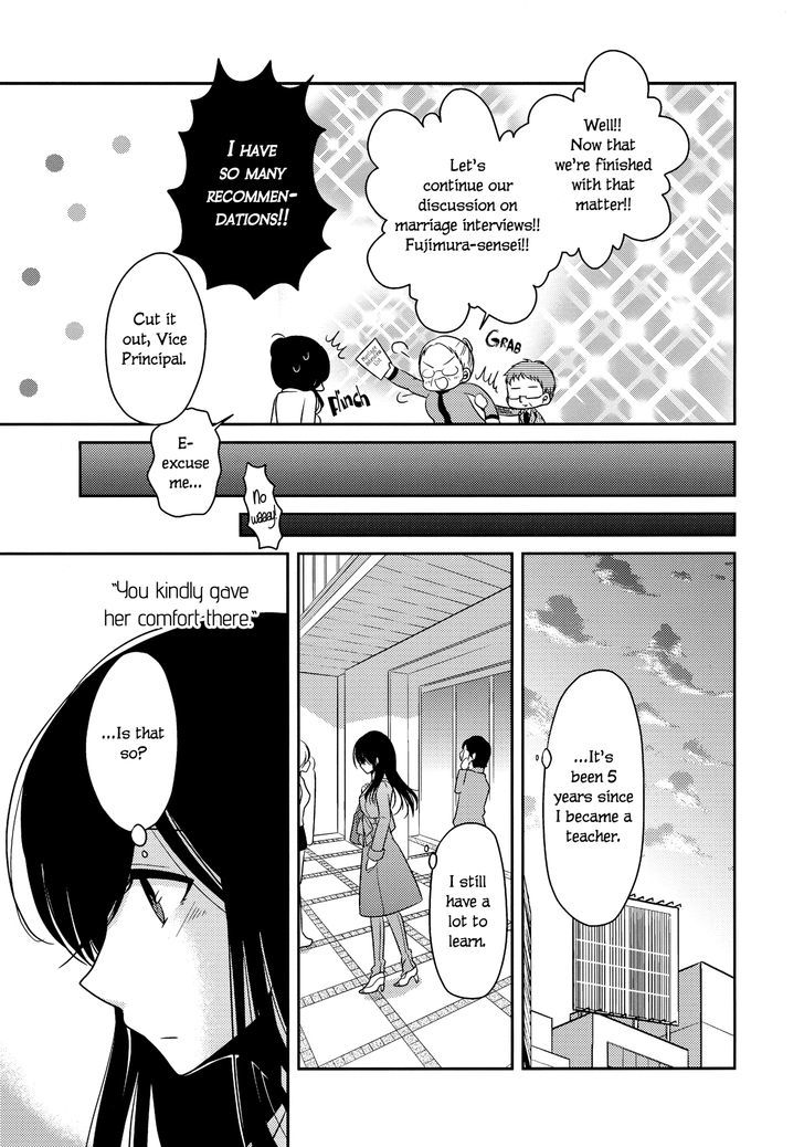 Dear My Teacher - Vol.1 Chapter 5