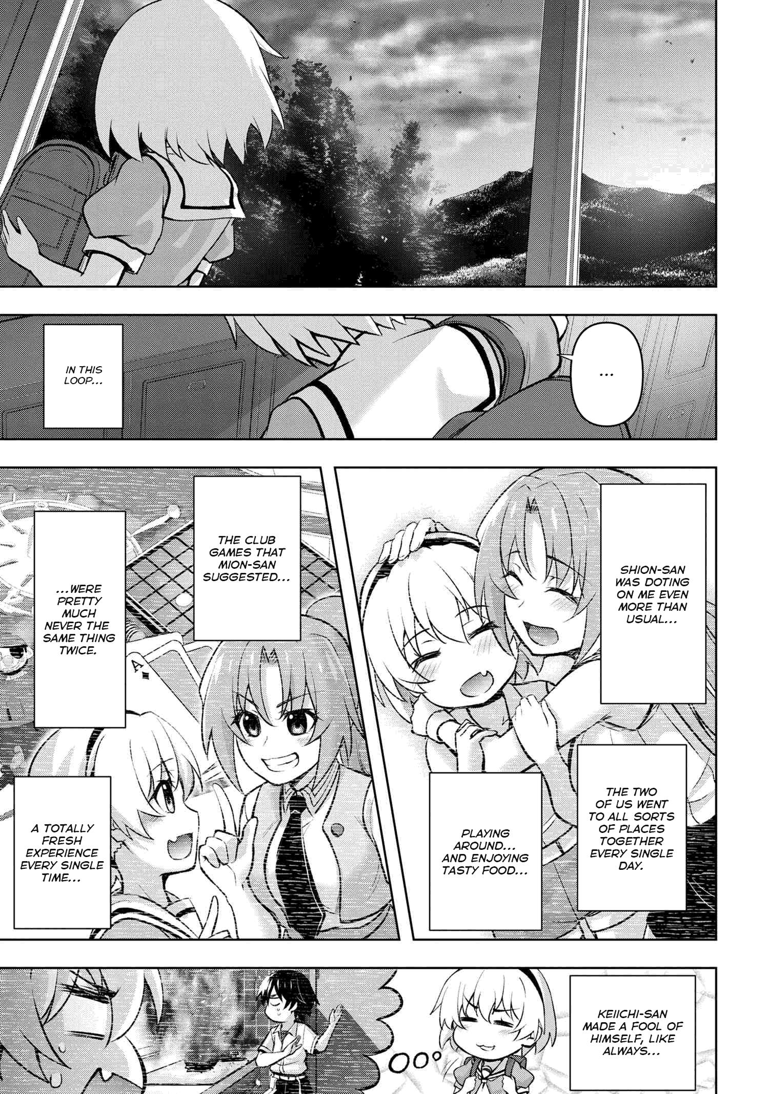 Higurashi No Naku Koro Ni Meguri - Vol.4 Chapter 15.4: Akarigurashi-Hen Part 1.4