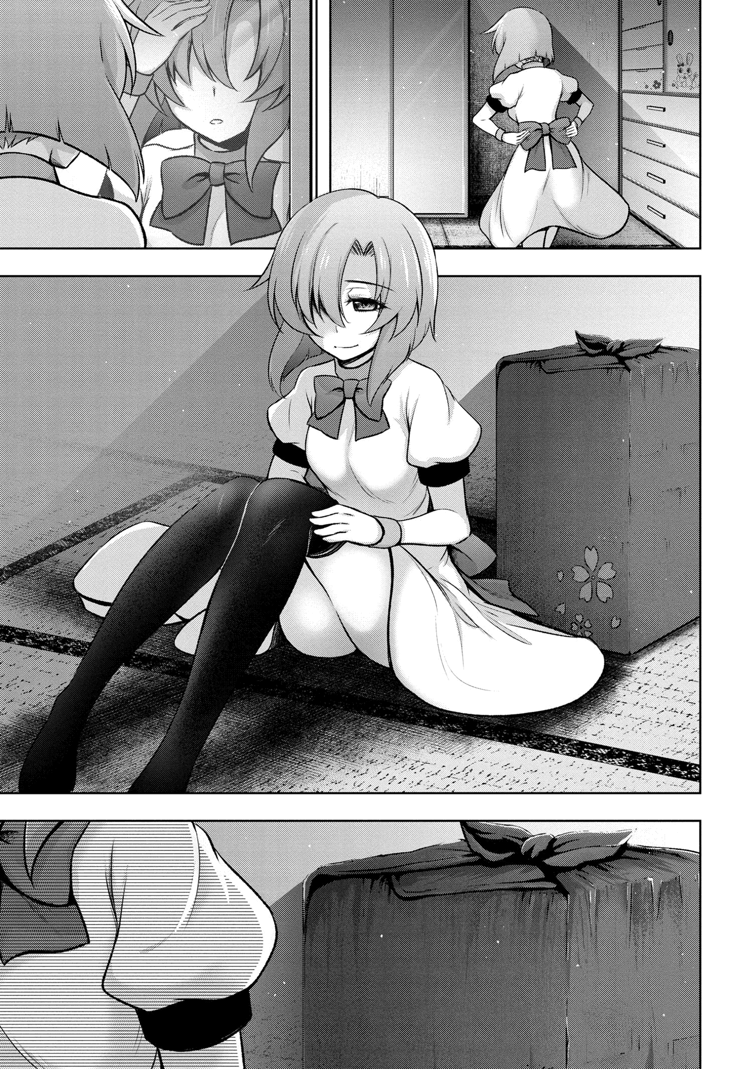 Higurashi No Naku Koro Ni Meguri - Vol.2 Chapter 8: Oniakashi-Hen Part 3.1