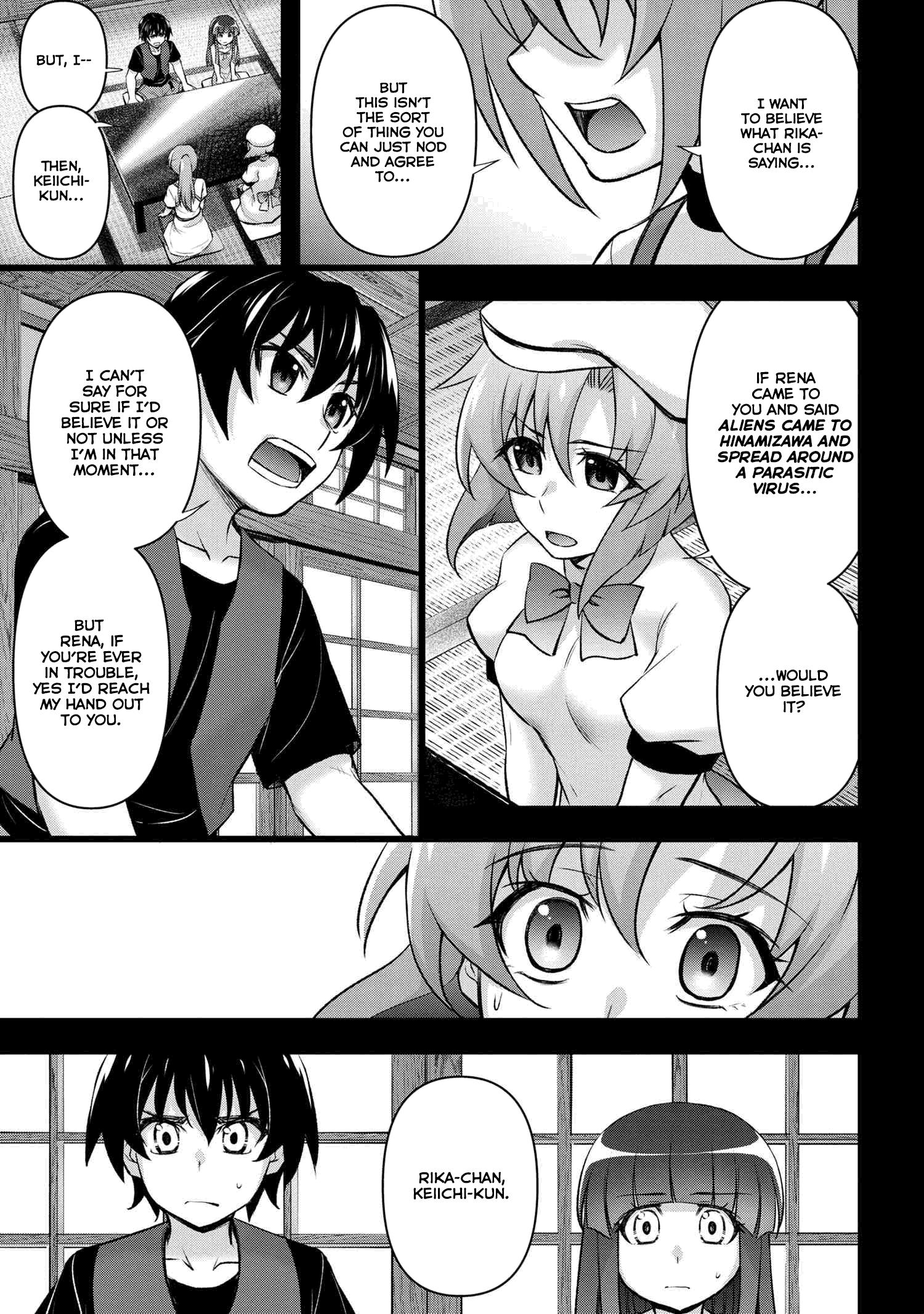 Higurashi No Naku Koro Ni Meguri - Vol.5 Chapter 17.3: Akarigurashi-Hen Part 3.3