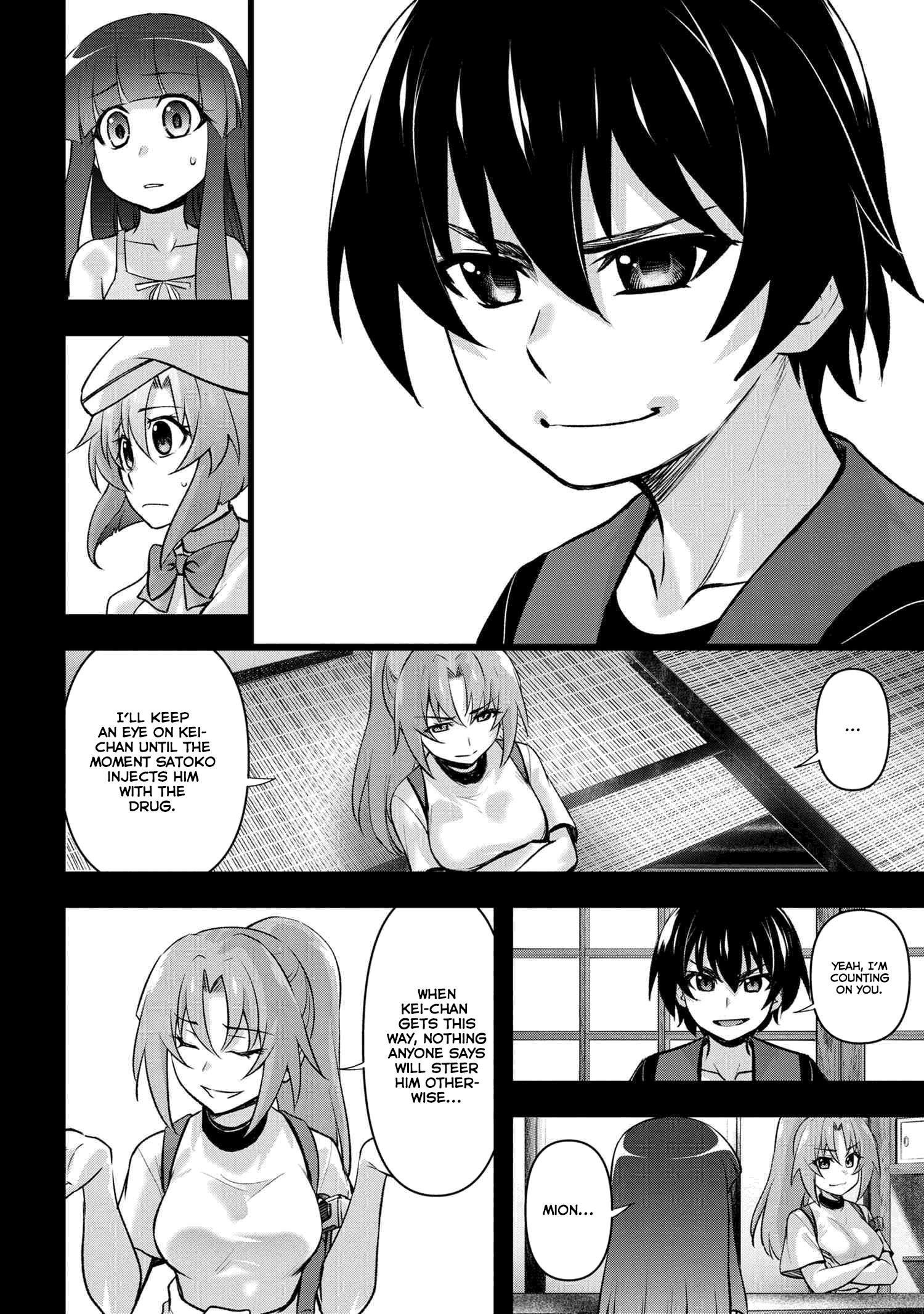 Higurashi No Naku Koro Ni Meguri - Vol.5 Chapter 17.3: Akarigurashi-Hen Part 3.3