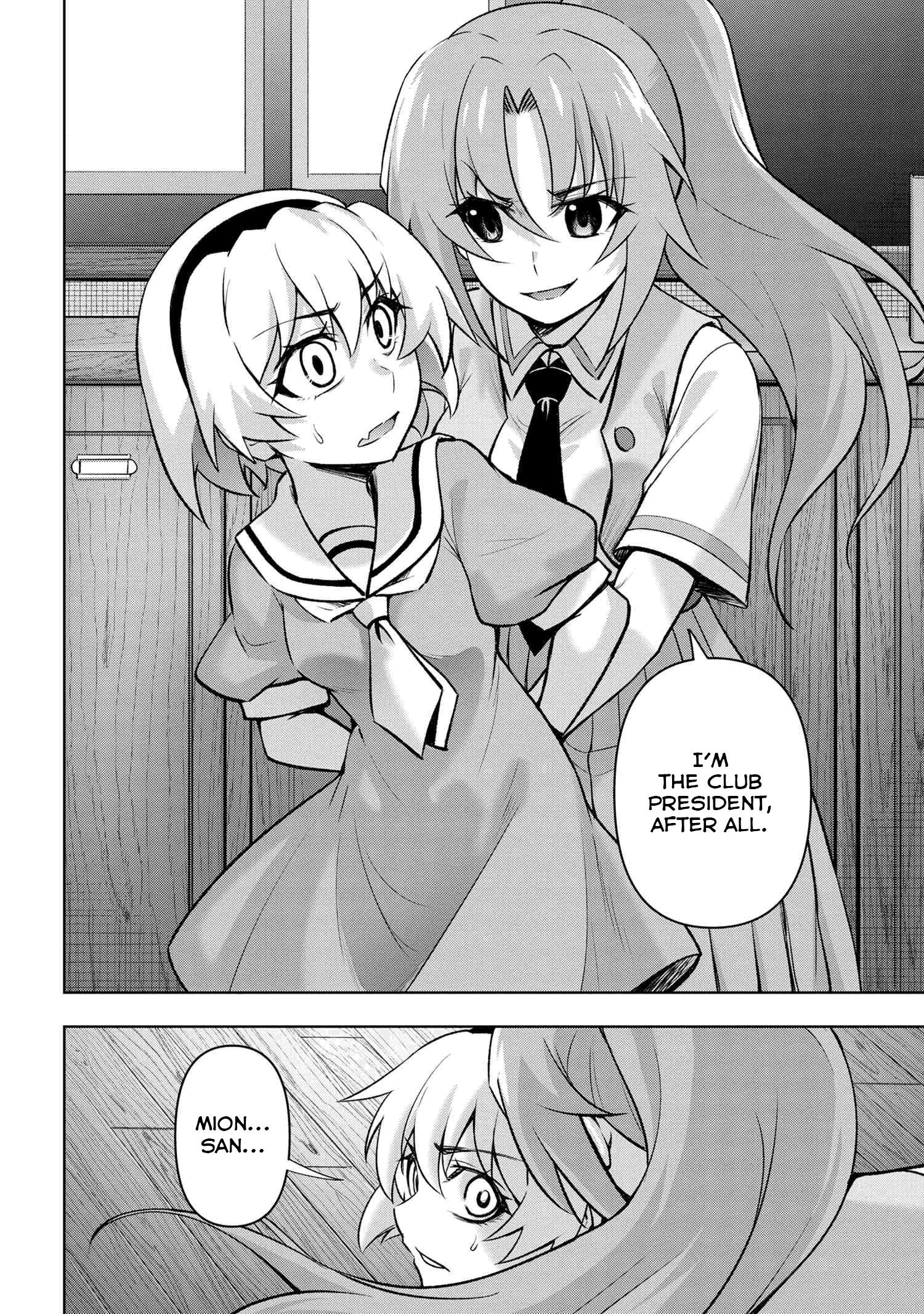 Higurashi No Naku Koro Ni Meguri - Vol.5 Chapter 18: Akarigurashi-Hen Part 4.1