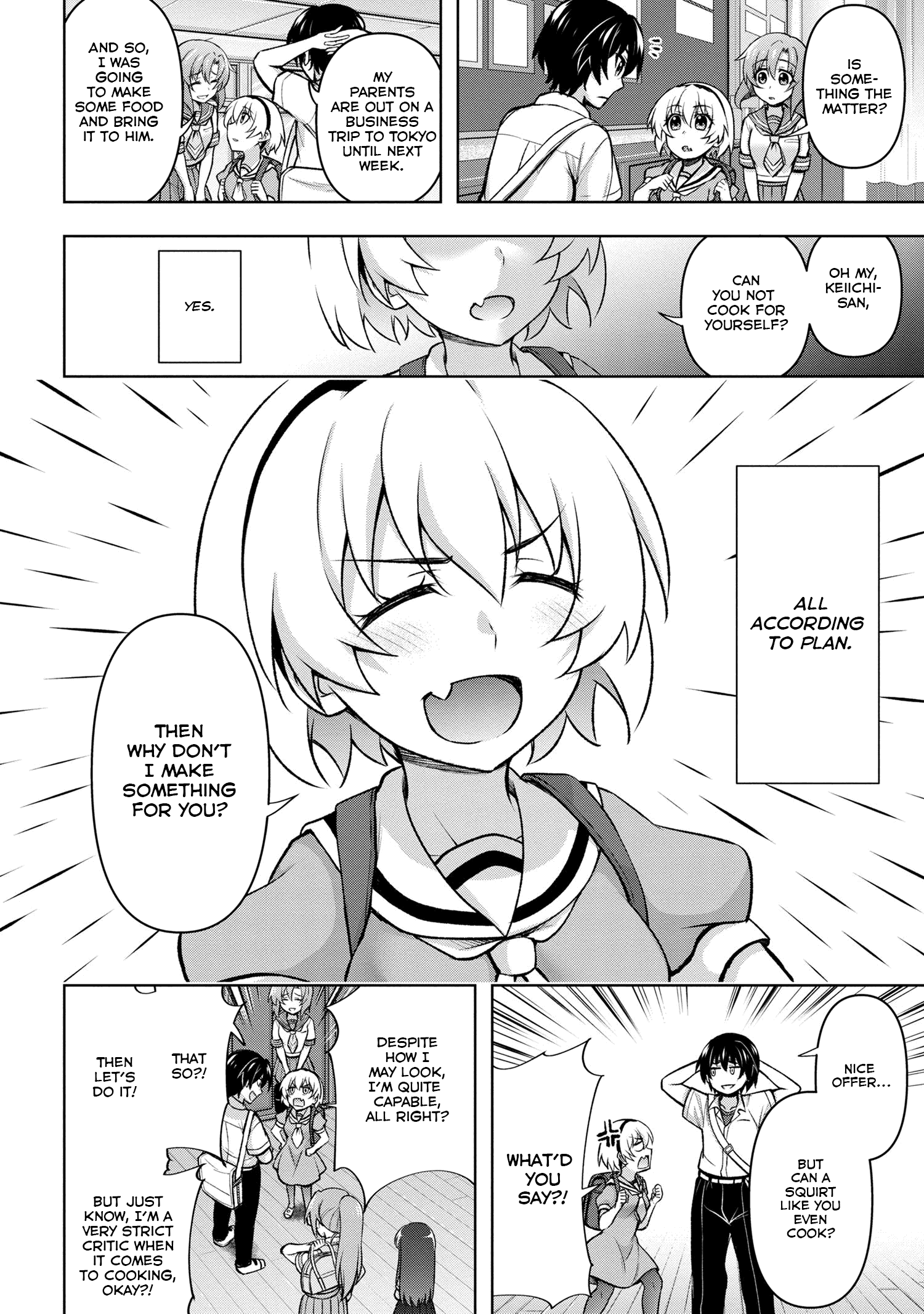 Higurashi No Naku Koro Ni Meguri - Vol.4 Chapter 15.3: Akarigurashi-Hen Part 1.3