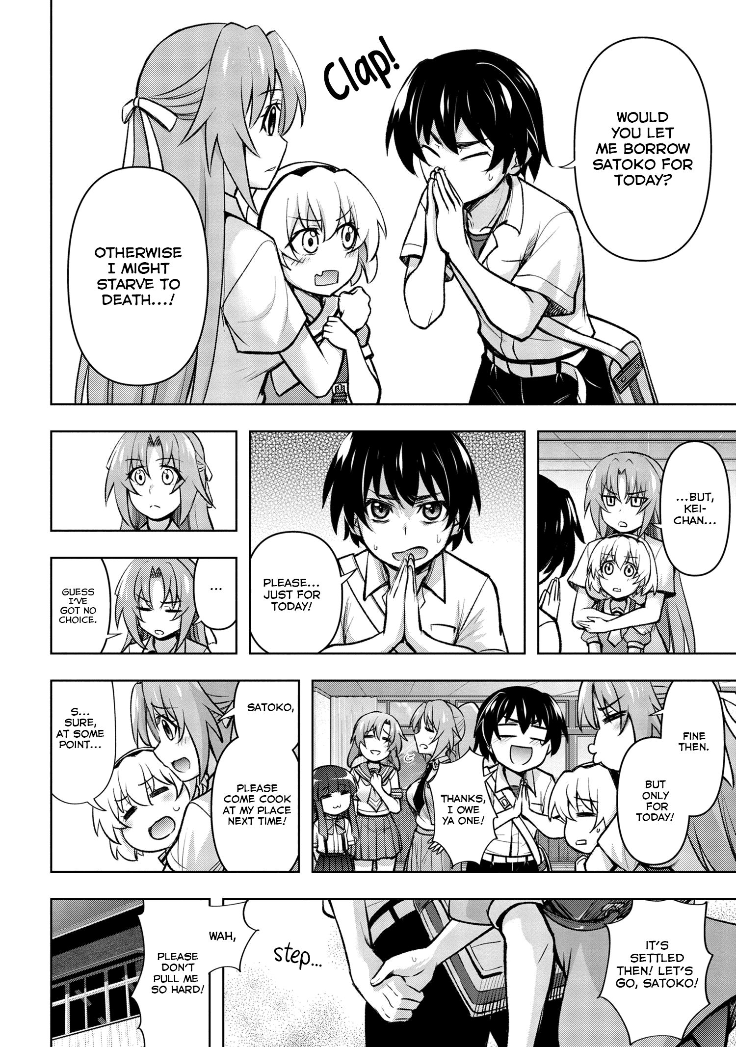 Higurashi No Naku Koro Ni Meguri - Vol.4 Chapter 15.3: Akarigurashi-Hen Part 1.3