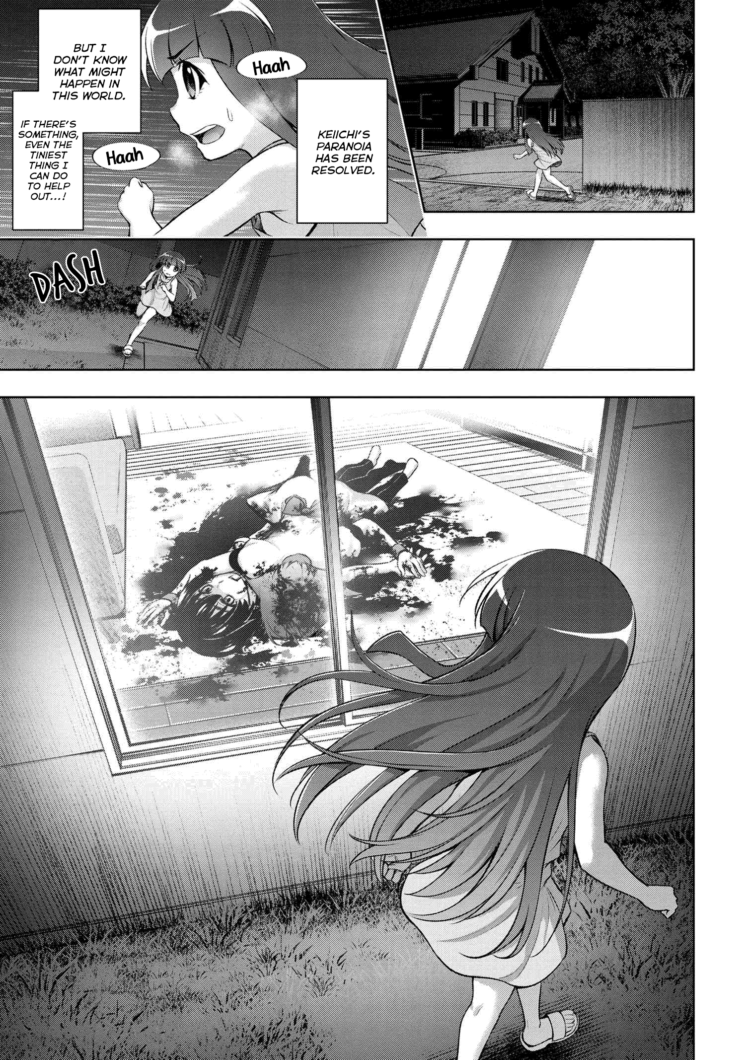 Higurashi No Naku Koro Ni Meguri - Vol.2 Chapter 8.2: Oniakashi-Hen Part 3.2