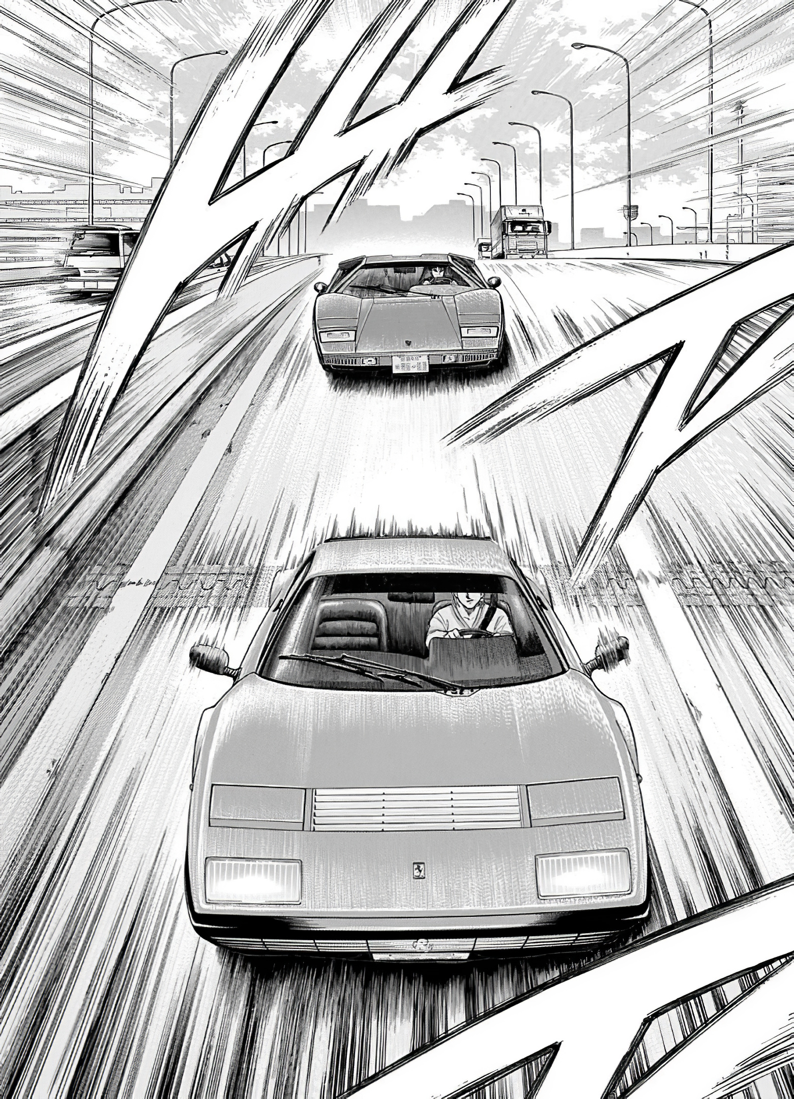 Countach - Vol.5 Chapter 36: Prancing Horse Vs. Bullfighter <4>