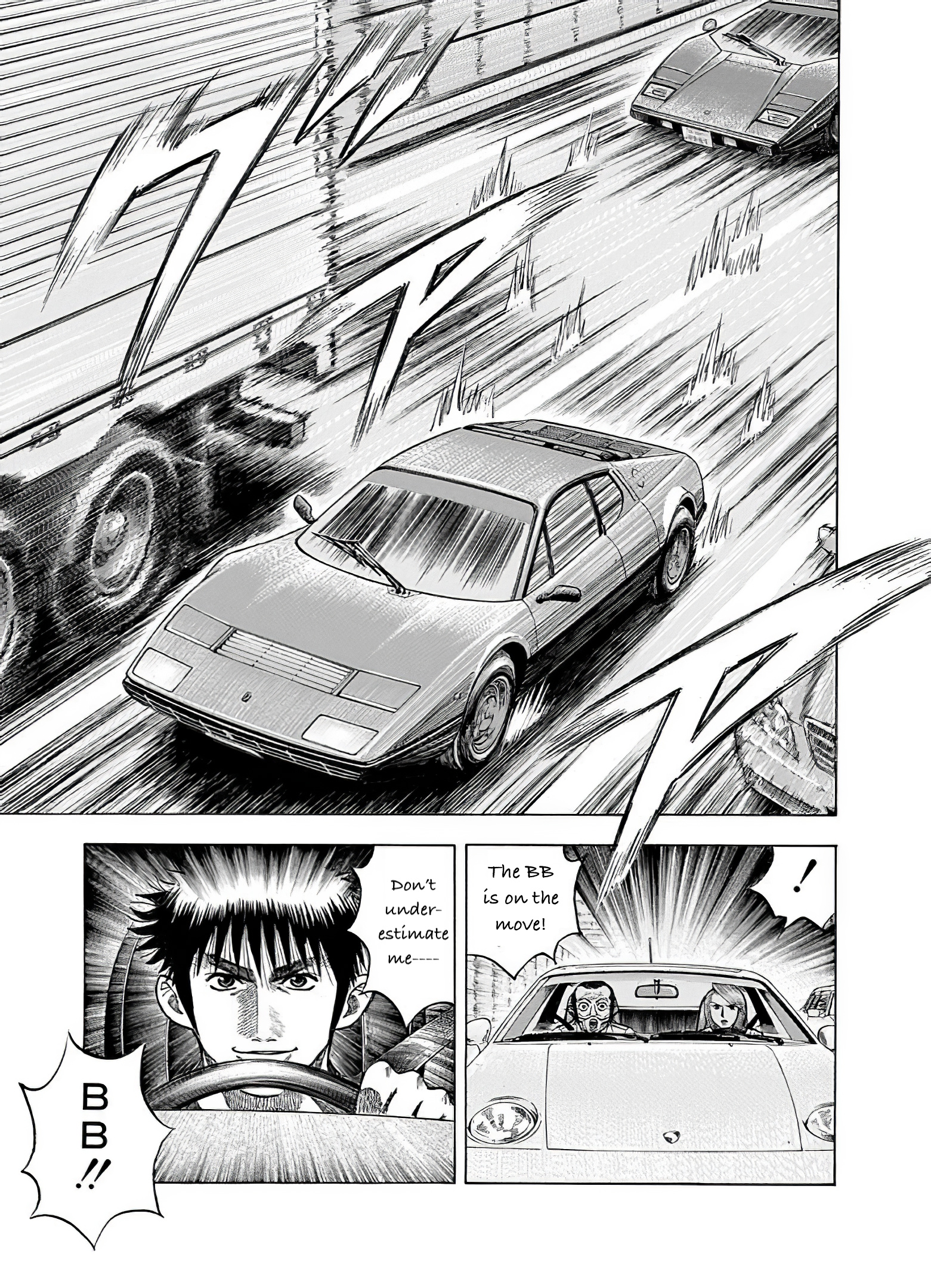 Countach - Vol.5 Chapter 36: Prancing Horse Vs. Bullfighter <4>