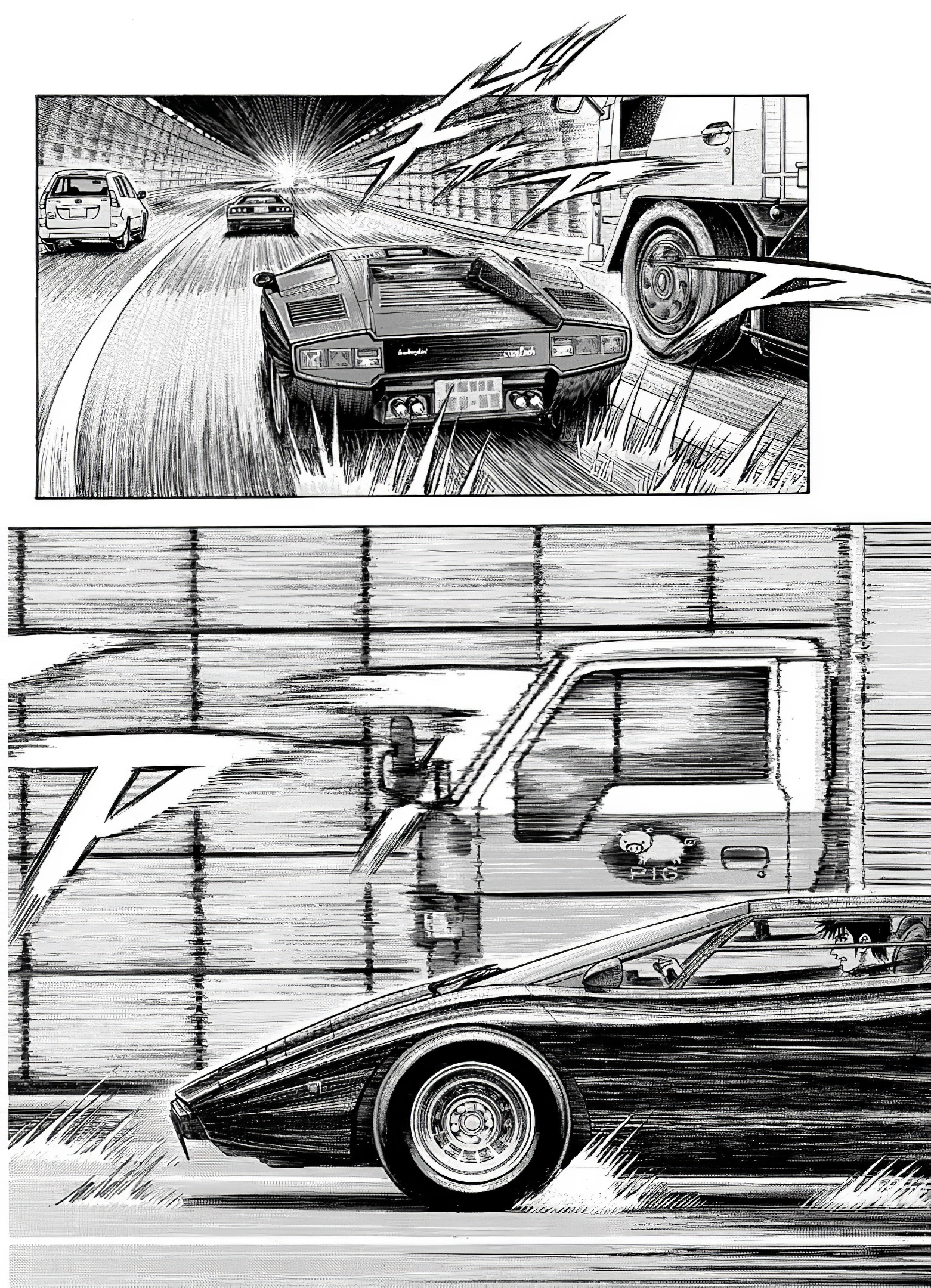 Countach - Vol.5 Chapter 36: Prancing Horse Vs. Bullfighter <4>