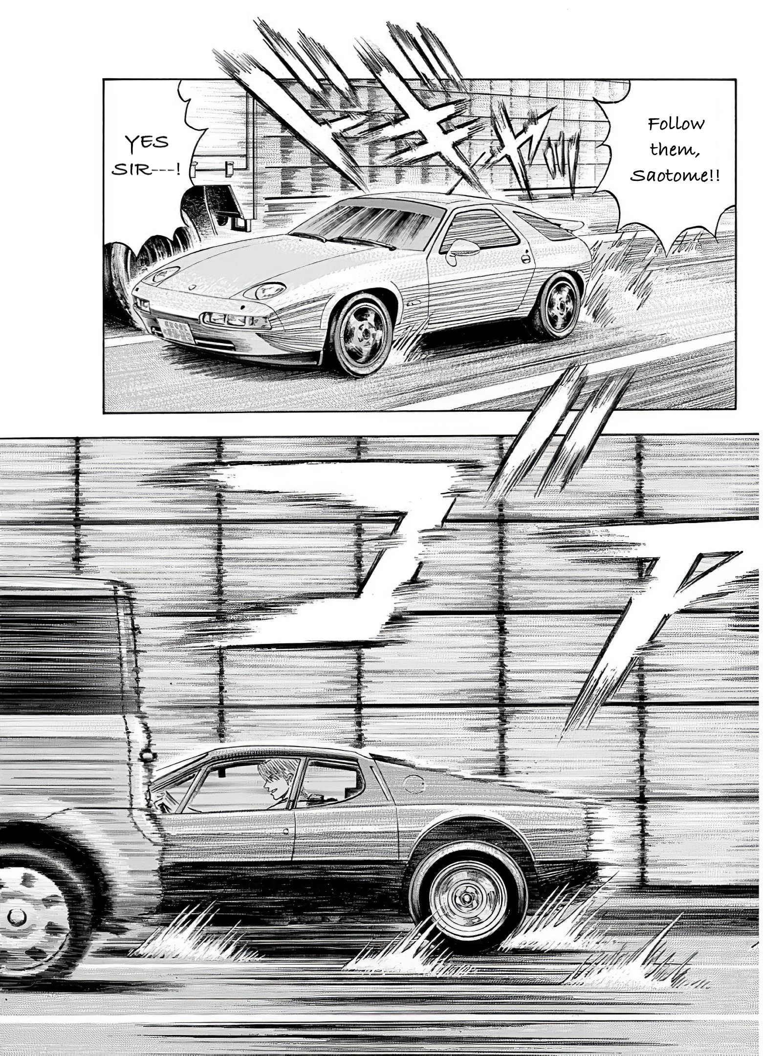 Countach - Vol.5 Chapter 36: Prancing Horse Vs. Bullfighter <4>