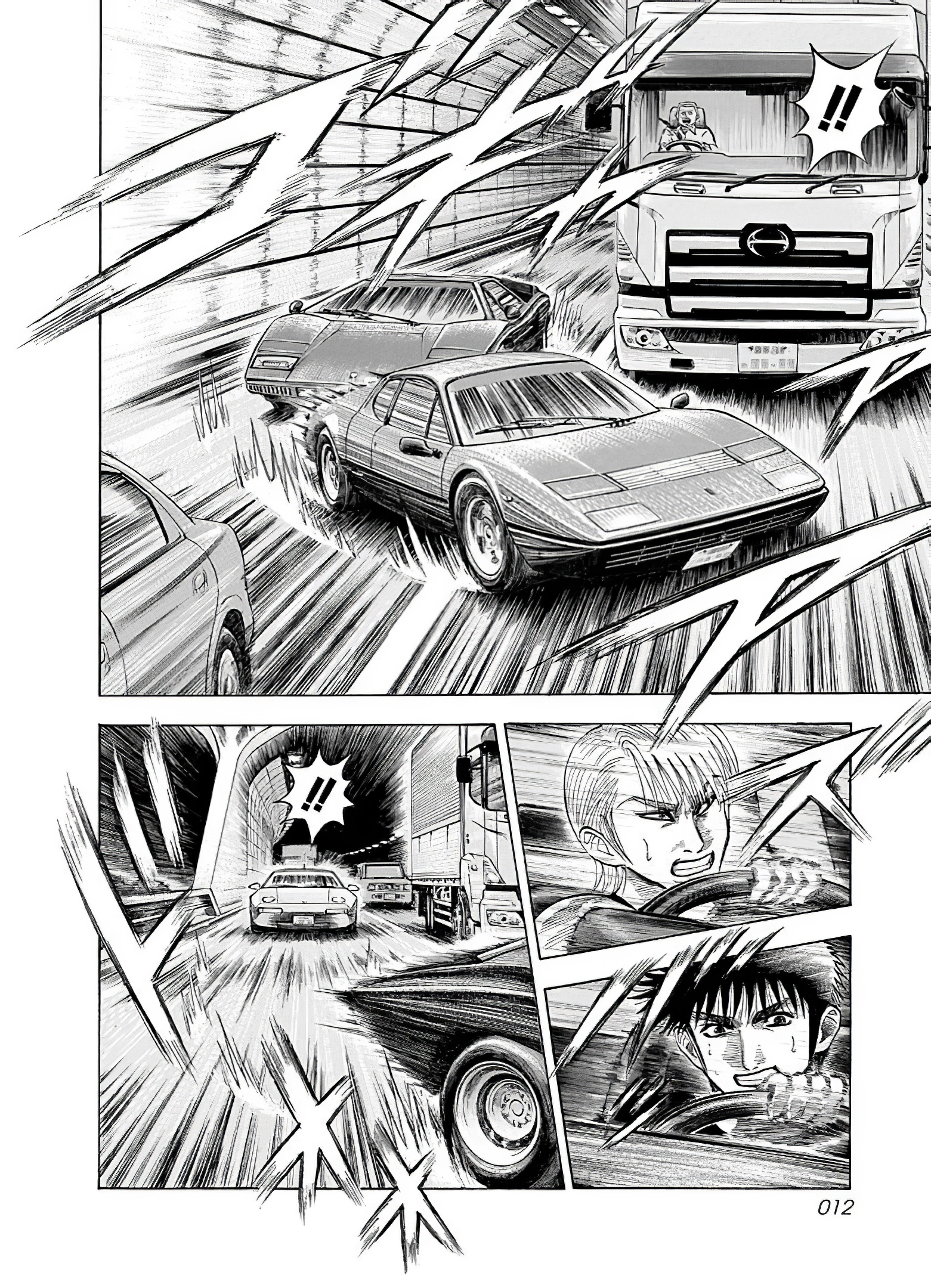 Countach - Vol.5 Chapter 36: Prancing Horse Vs. Bullfighter <4>