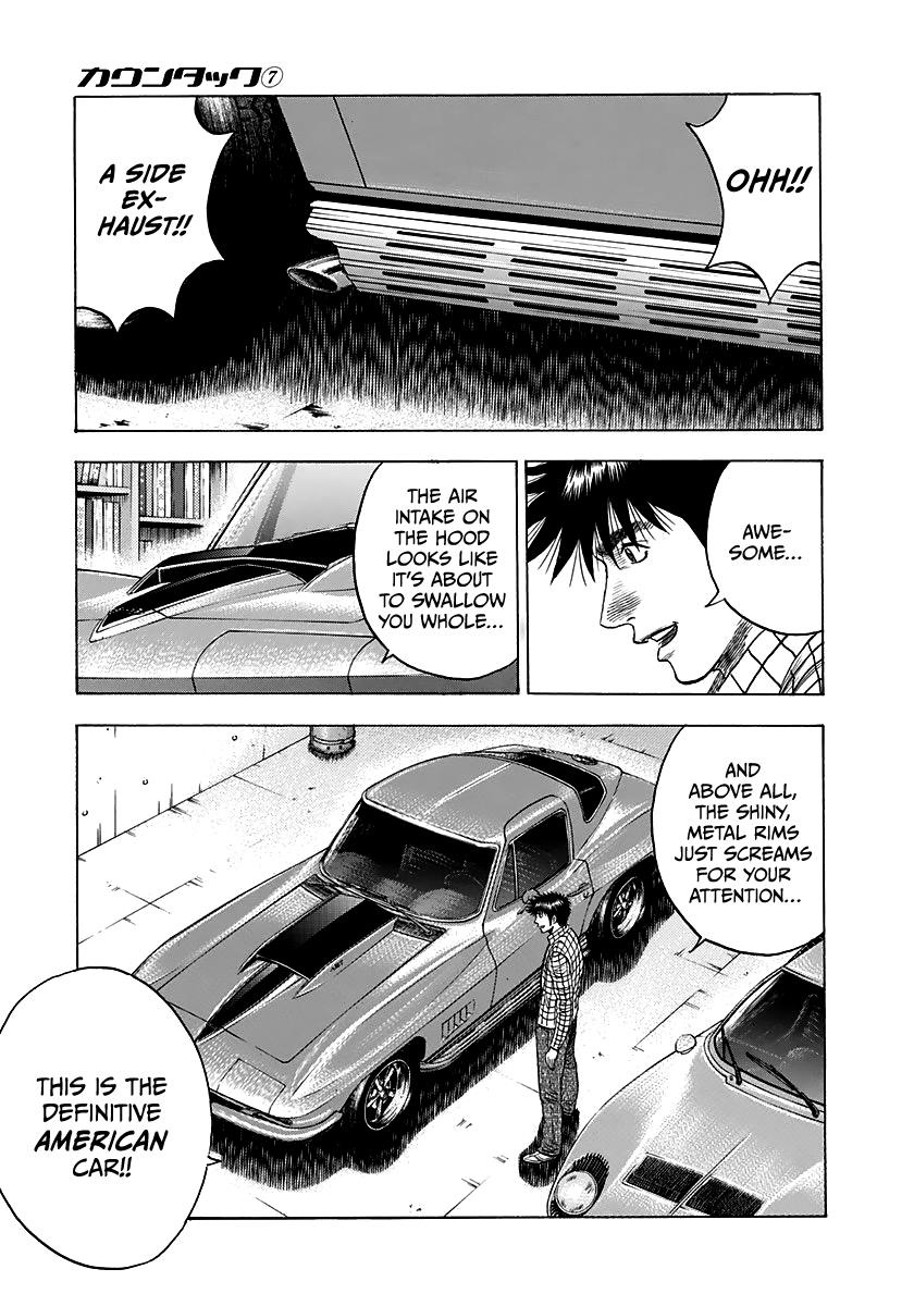 Countach - Vol.7 Chapter 60: Tora-San’S Collection