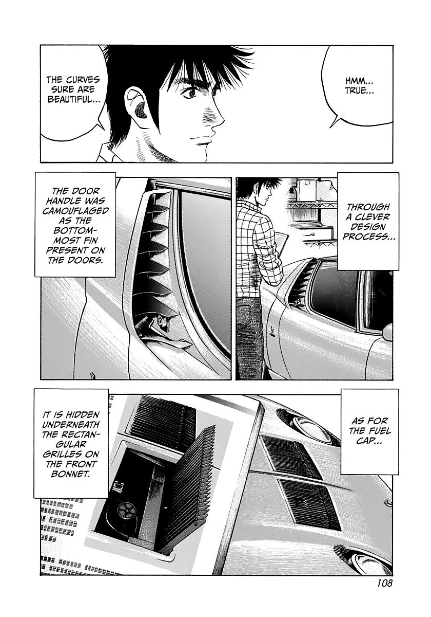 Countach - Vol.7 Chapter 60: Tora-San’S Collection