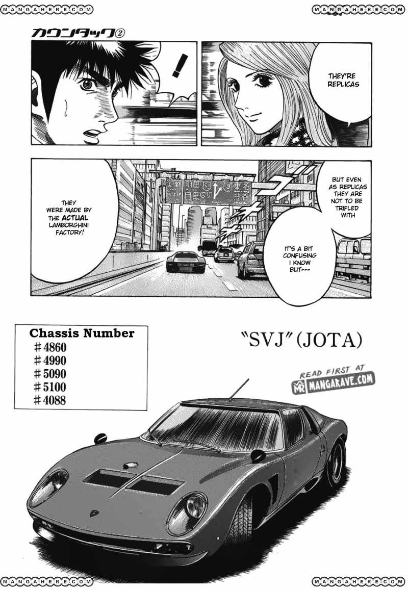 Countach - Vol.1 Chapter 12