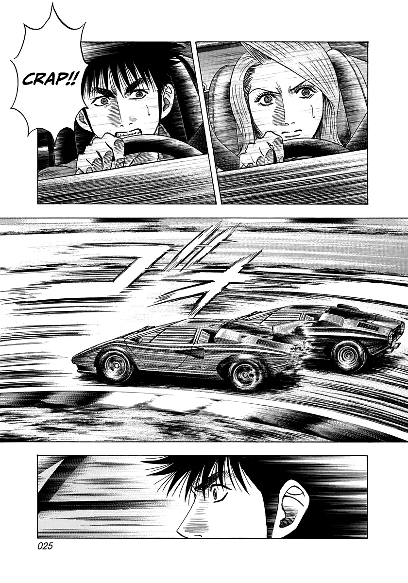 Countach - Vol.11 Chapter 90: Final Corner!!