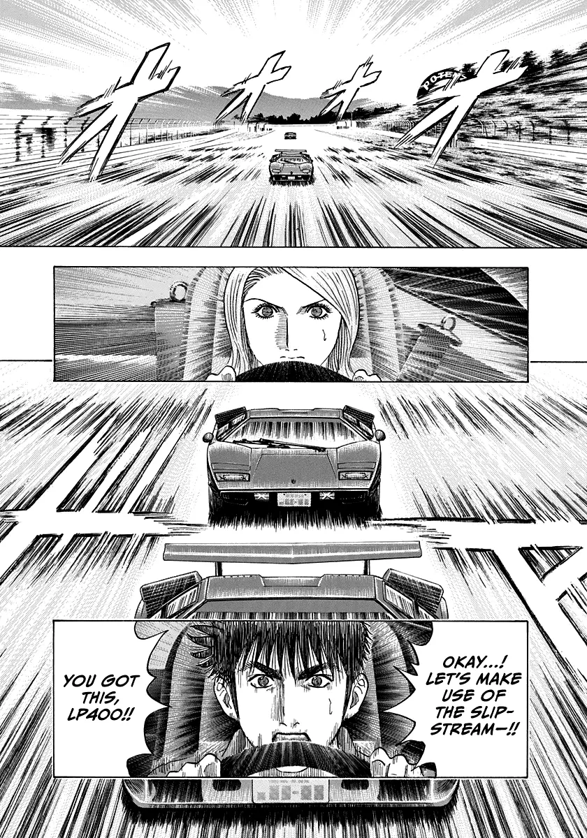 Countach - Vol.11 Chapter 90: Final Corner!!