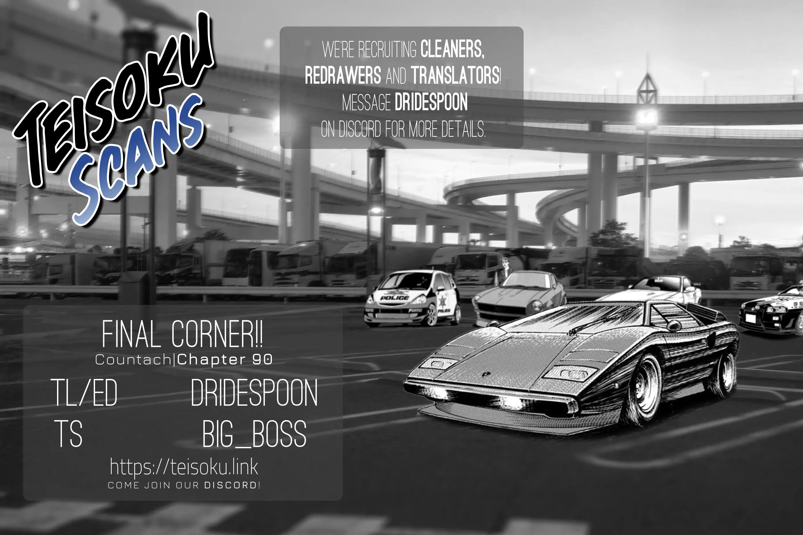 Countach - Vol.11 Chapter 90: Final Corner!!