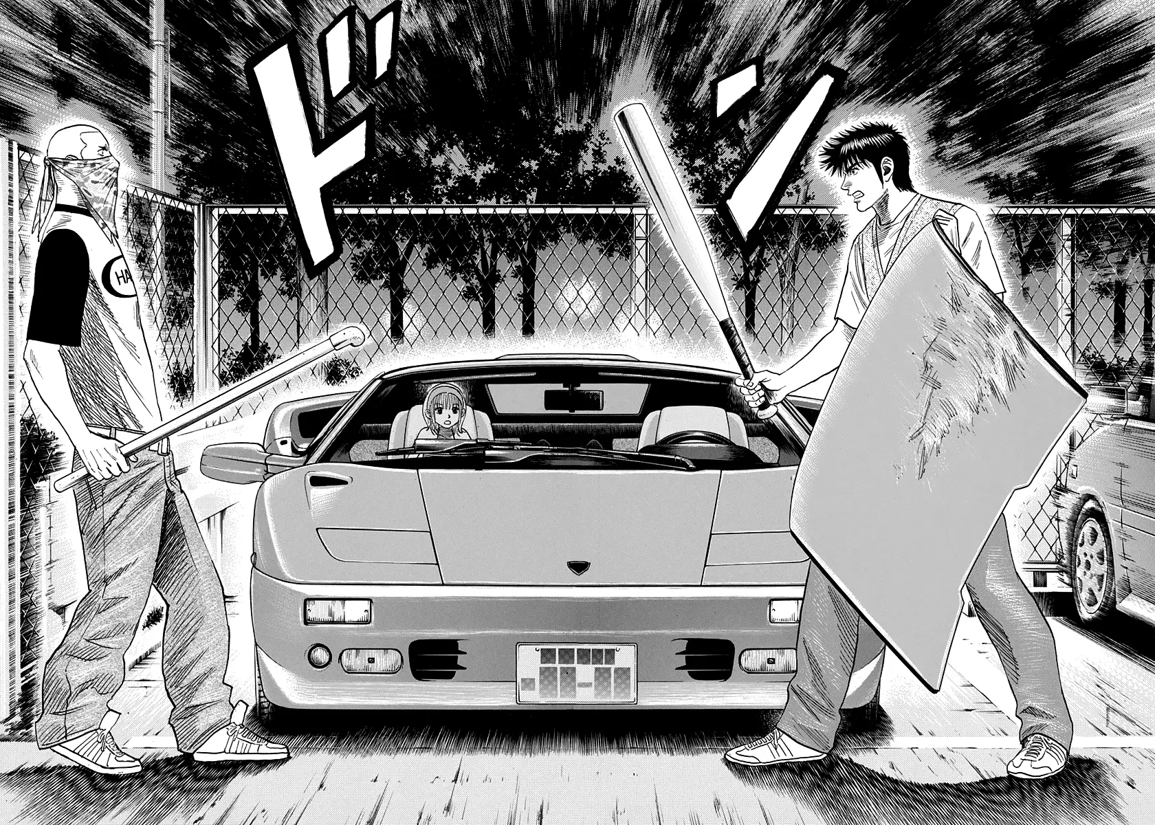 Countach - Vol.11 Chapter 96: Oh, Julian-Sama!!