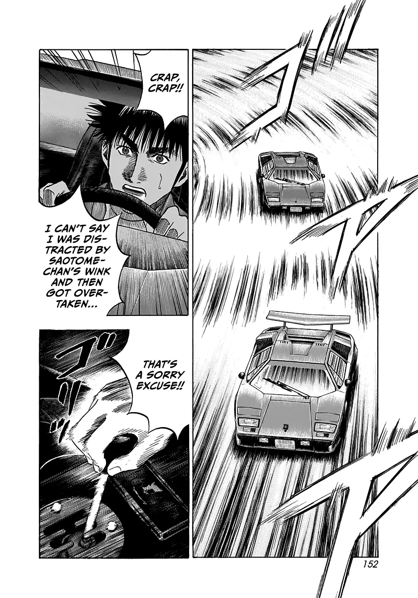 Countach - Vol.10 Chapter 87: The Legend And The Miracle