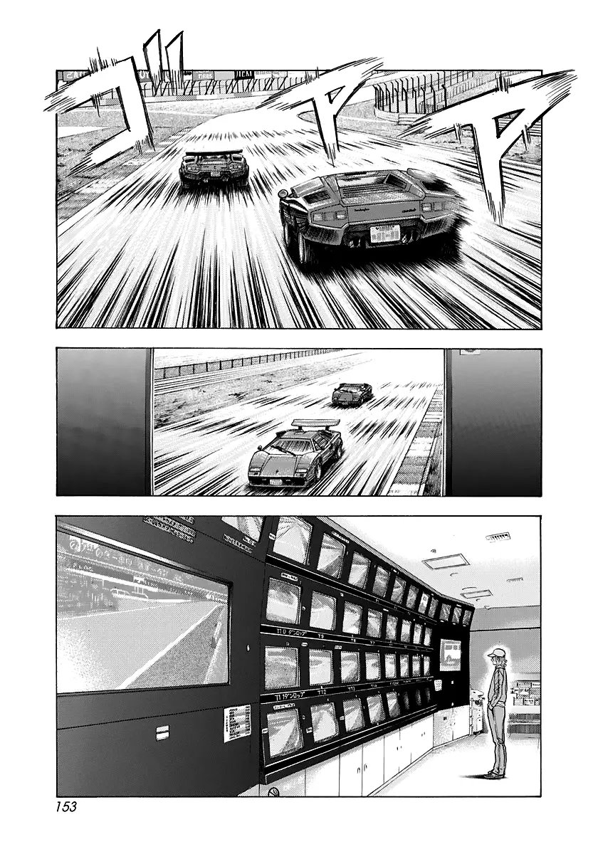 Countach - Vol.10 Chapter 87: The Legend And The Miracle