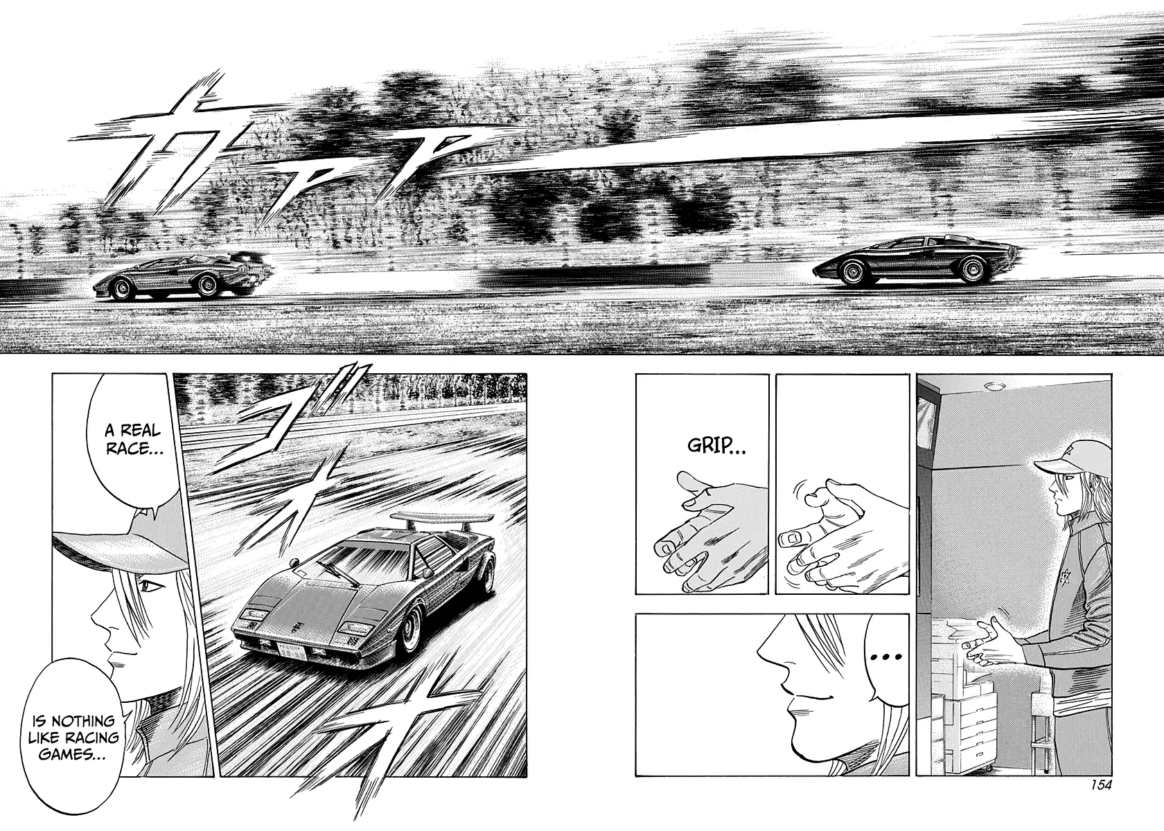 Countach - Vol.10 Chapter 87: The Legend And The Miracle