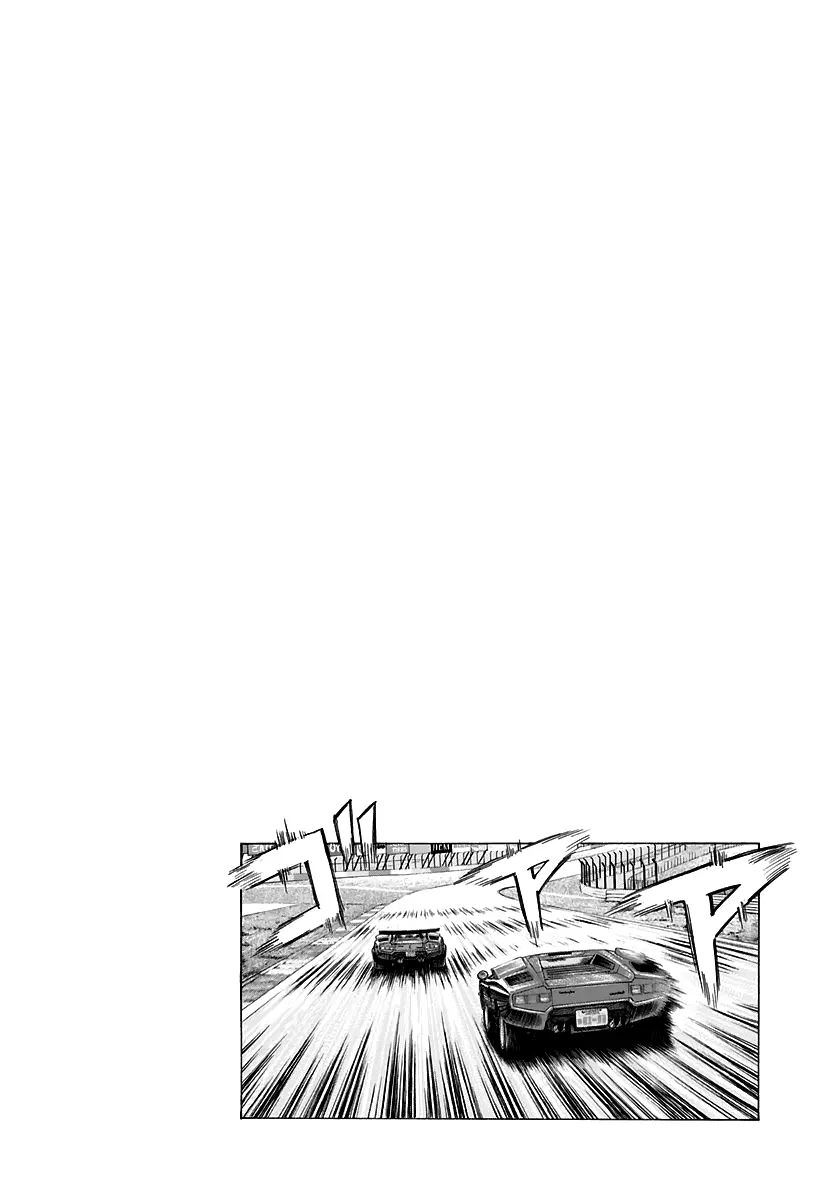 Countach - Vol.10 Chapter 87: The Legend And The Miracle