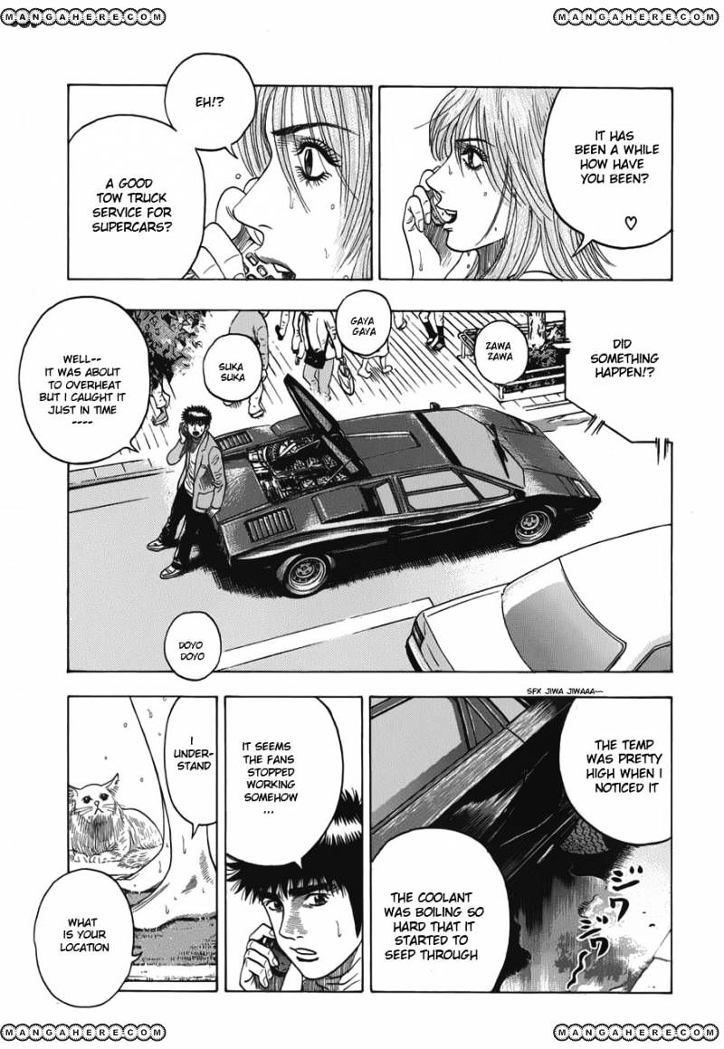 Countach - Vol.1 Chapter 11