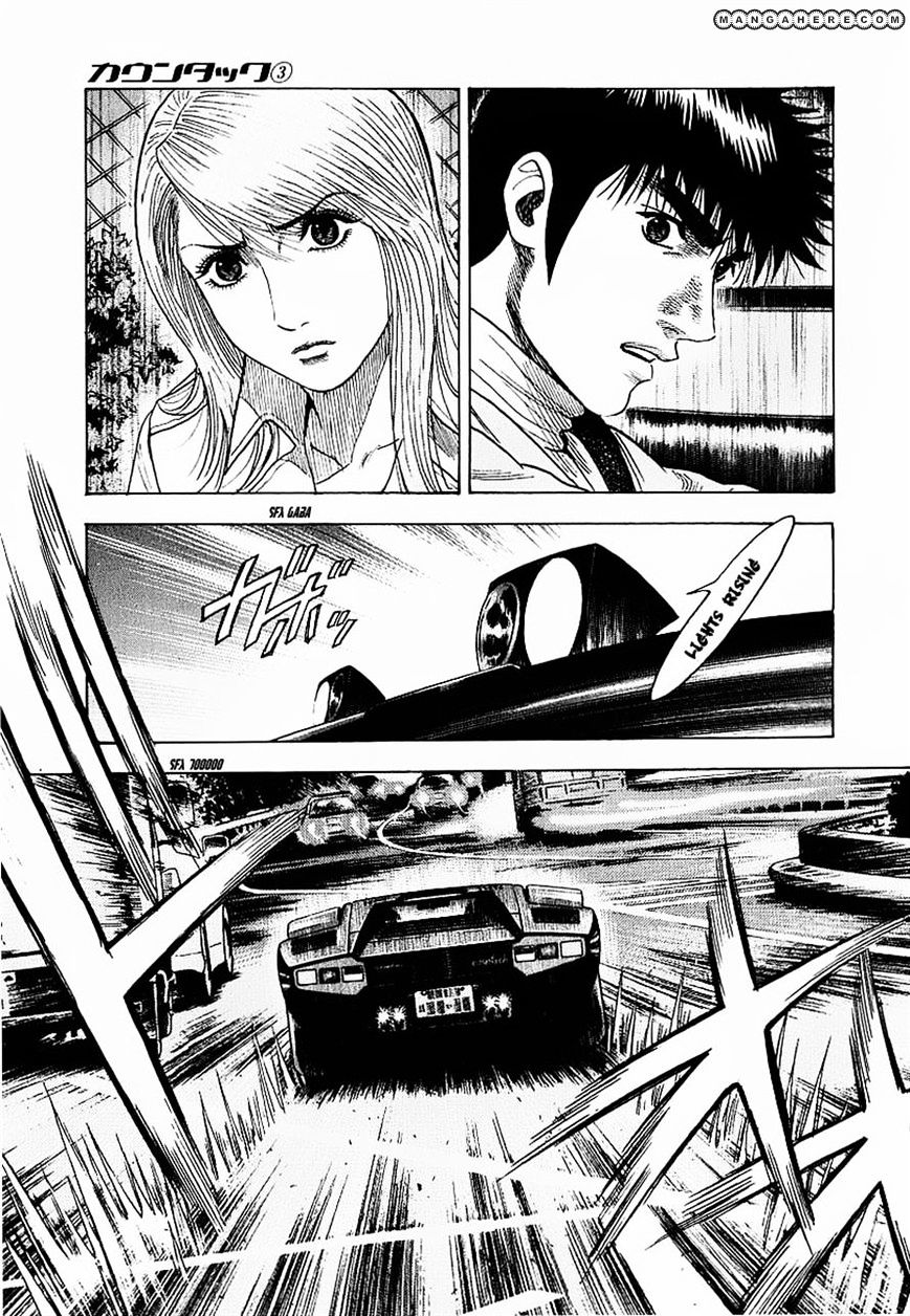 Countach - Vol.1 Chapter 16