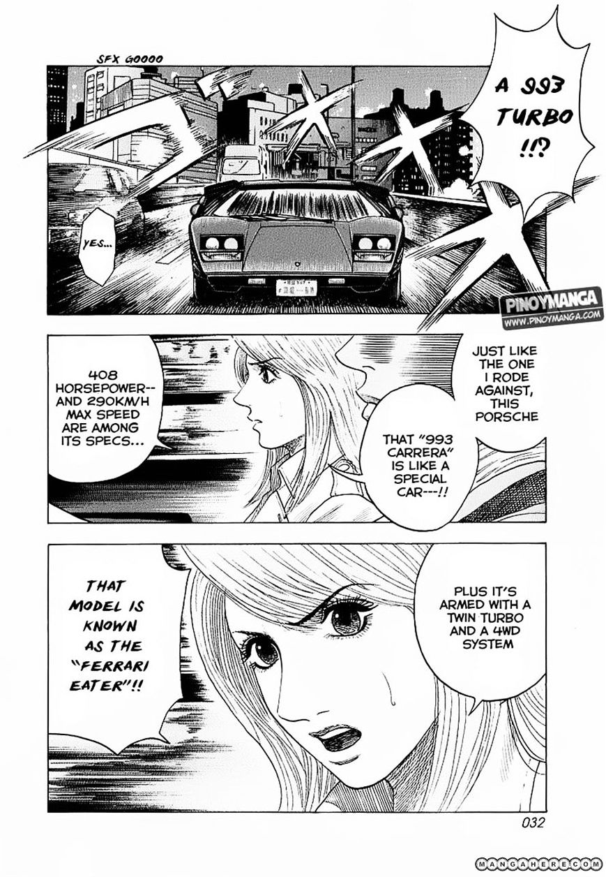 Countach - Vol.1 Chapter 16