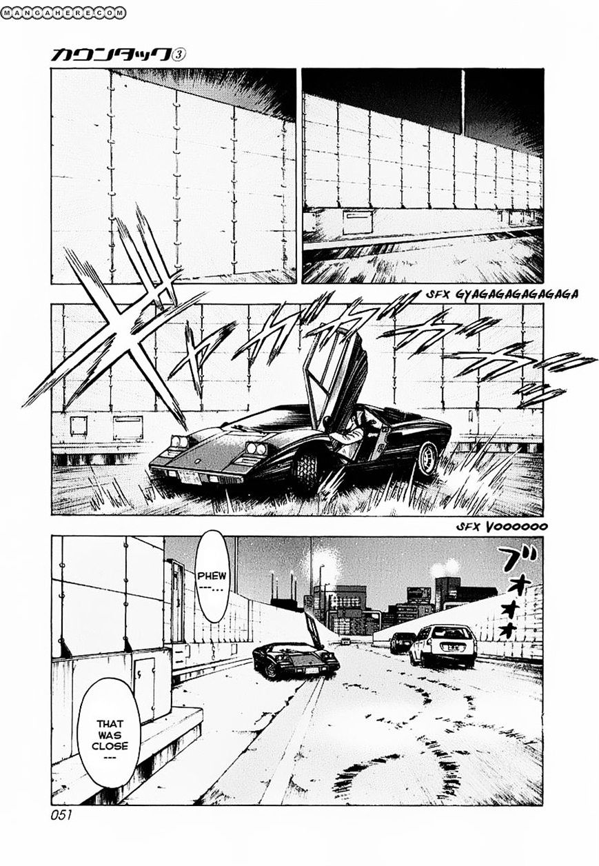 Countach - Vol.1 Chapter 16