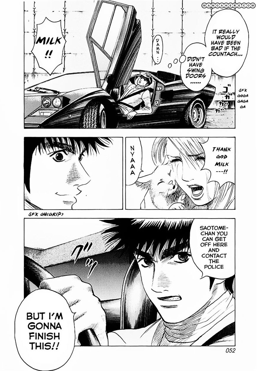 Countach - Vol.1 Chapter 16