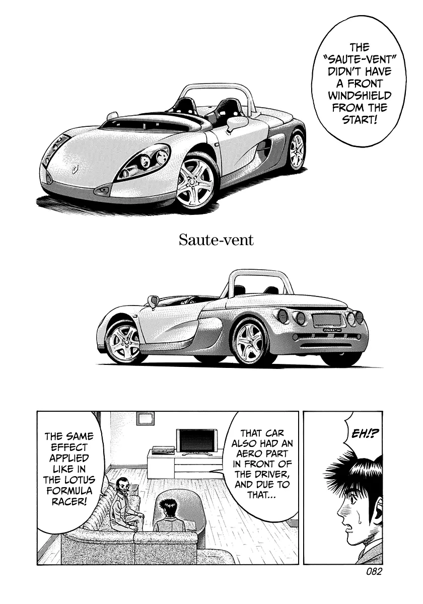 Countach - Vol.12 Chapter 104: Ready Go!!