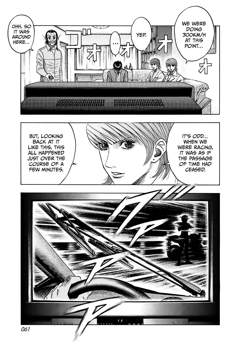 Countach - Vol.7 Chapter 58: King Vs Joker!! (3)