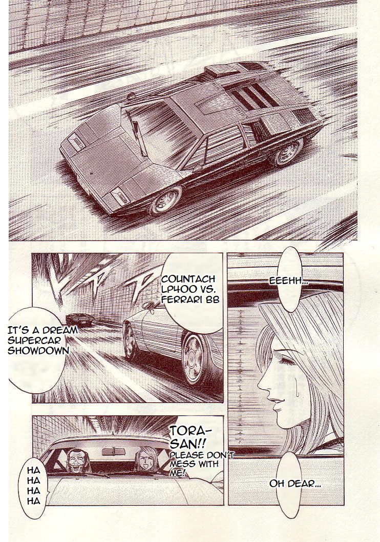 Countach - Vol.4 Chapter 35: Prancing Horse Vs. Bullfighter <3>