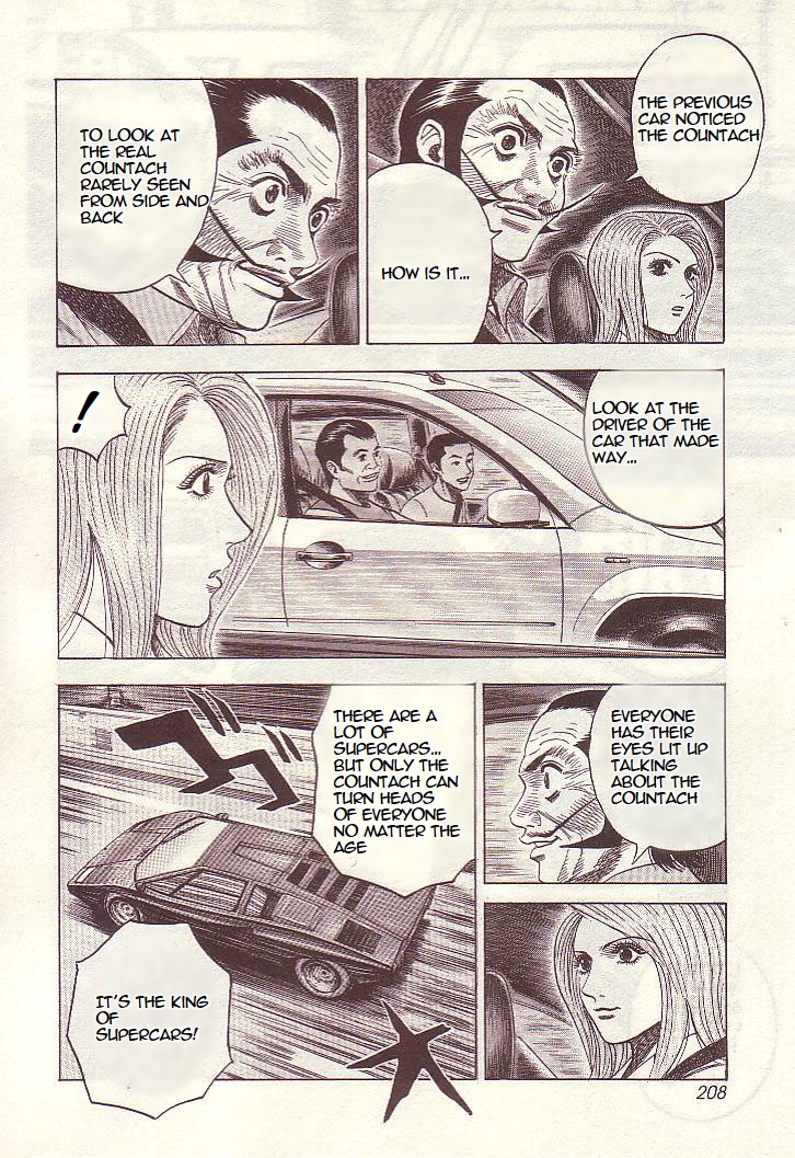 Countach - Vol.4 Chapter 35: Prancing Horse Vs. Bullfighter <3>