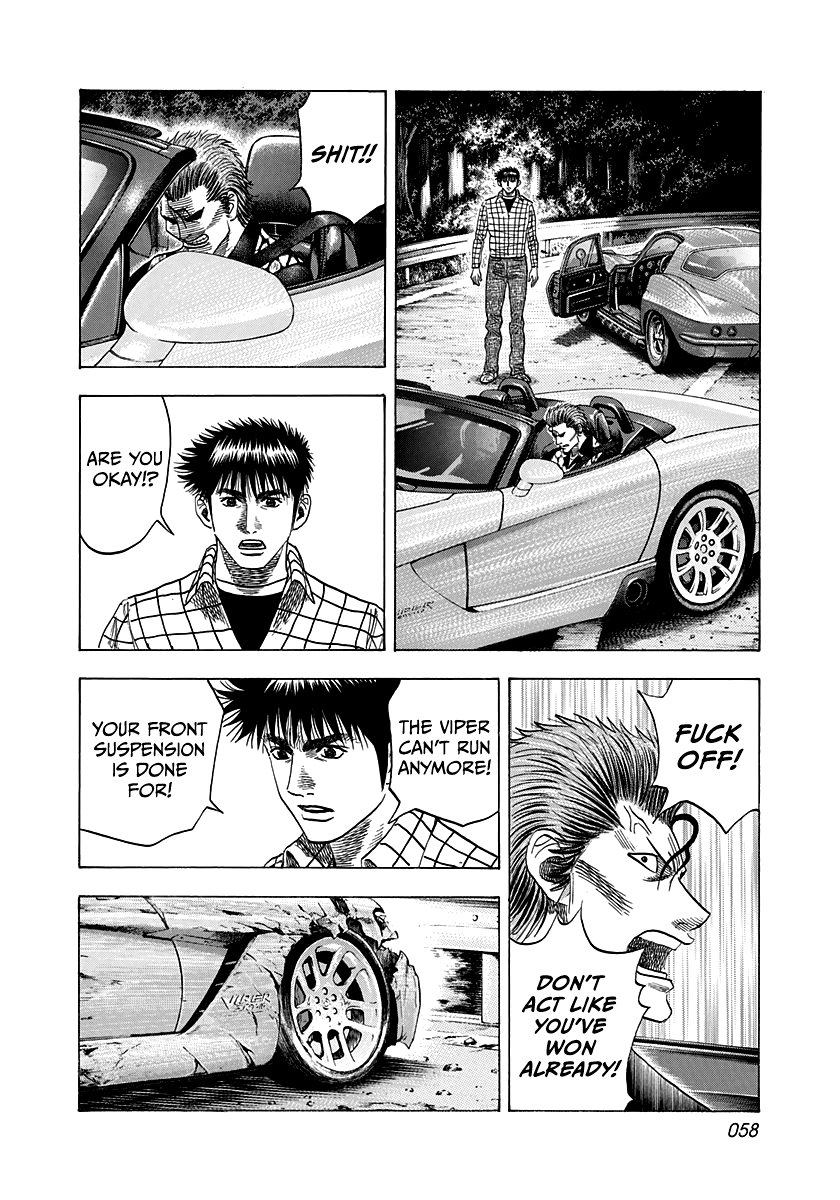 Countach - Vol.9 Chapter 73: The Touge’S Goddess Does Not Smile