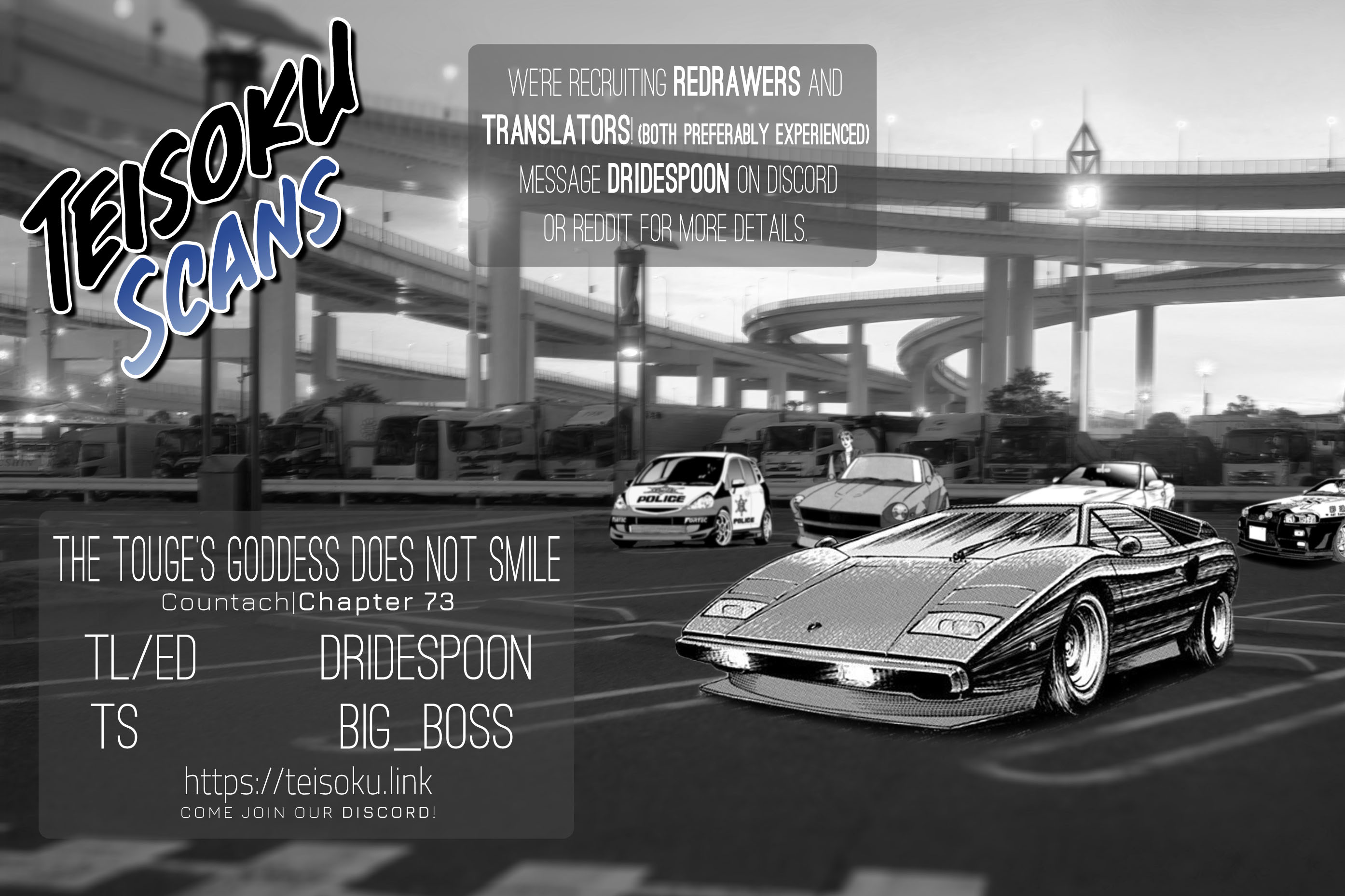 Countach - Vol.9 Chapter 73: The Touge’S Goddess Does Not Smile