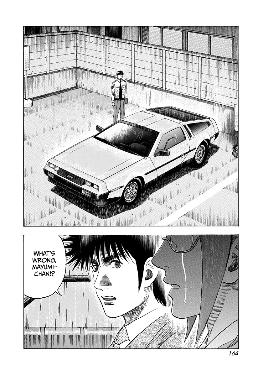 Countach - Chapter 120: My Future