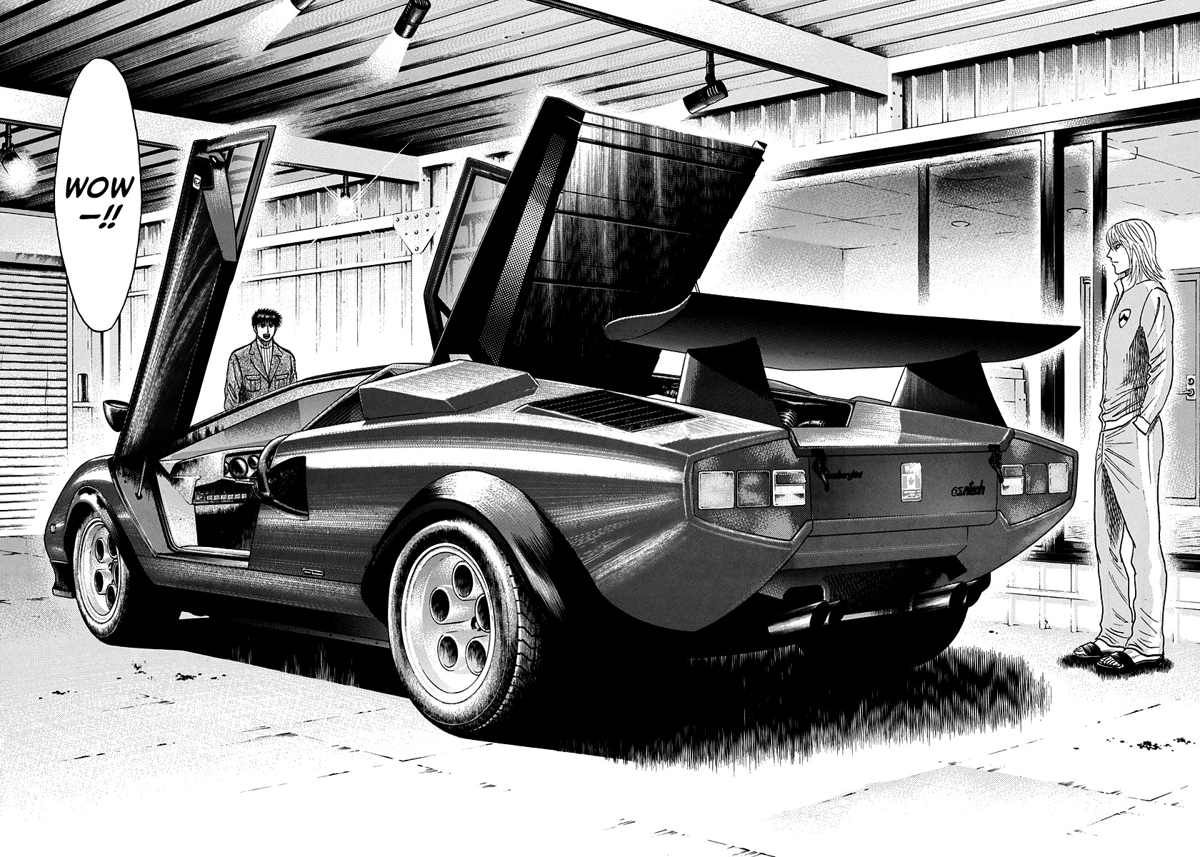 Countach - Vol.9 Chapter 76: Prayers To Heaven