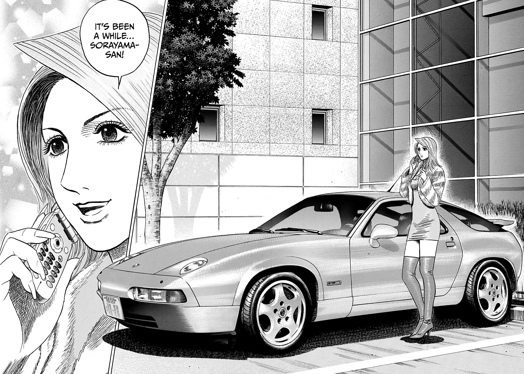 Countach - Vol.9 Chapter 76: Prayers To Heaven