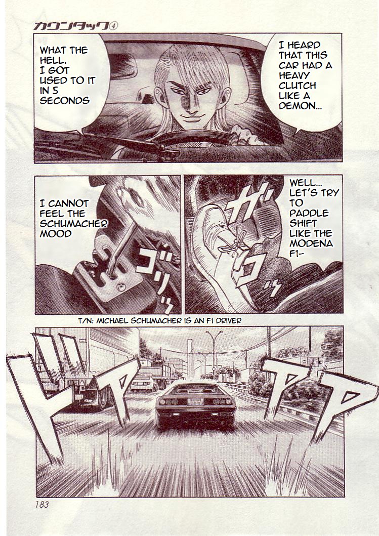 Countach - Vol.4 Chapter 34: Prancing Horse Vs. Bullfighter <2>