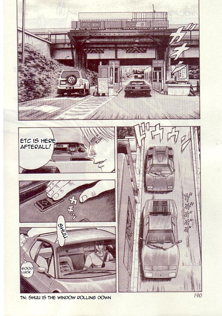 Countach - Vol.4 Chapter 34: Prancing Horse Vs. Bullfighter <2>