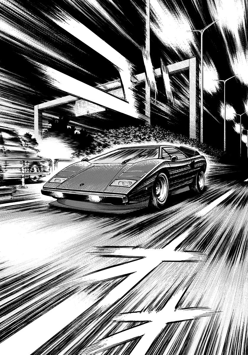 Countach - Vol.6 Chapter 46: Aero Special, Go!!