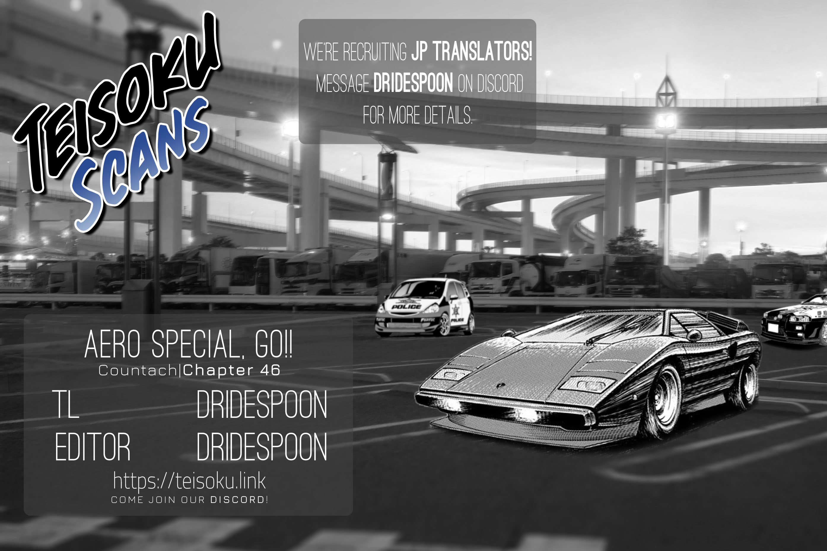 Countach - Vol.6 Chapter 46: Aero Special, Go!!