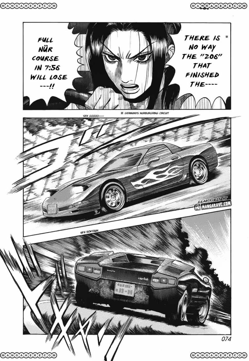 Countach - Vol.1 Chapter 10