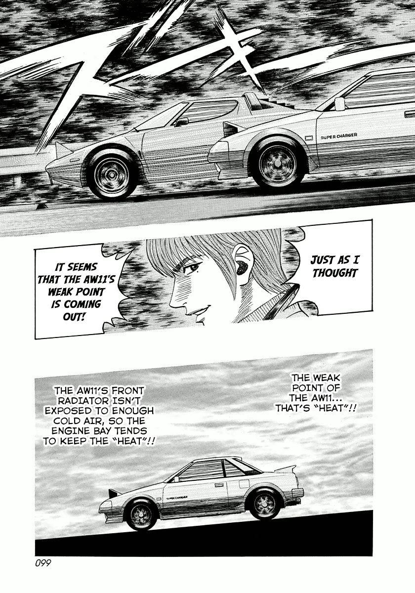 Countach - Vol.4 Chapter 30 : Rush Of The Aw11 [ 2 ]