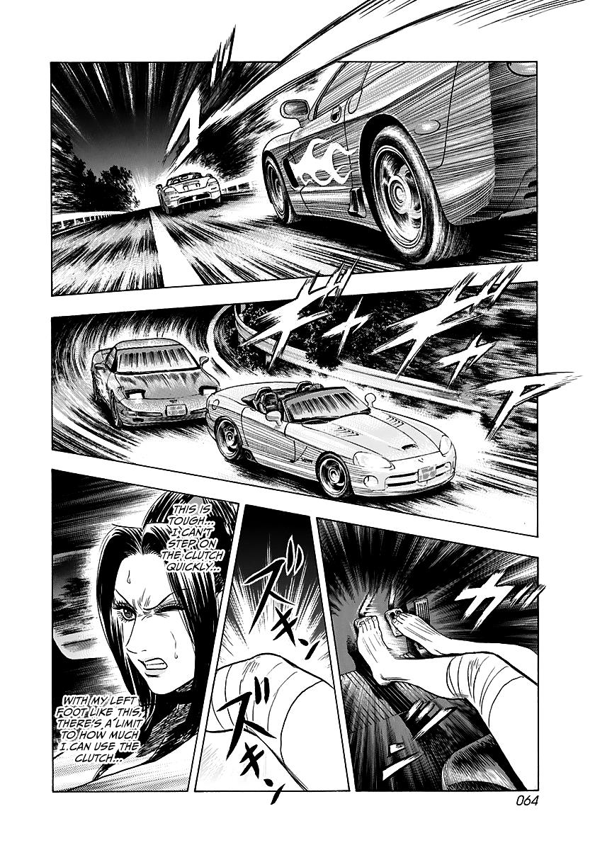 Countach - Vol.8 Chapter 69: Corvette Vs Viper (3)