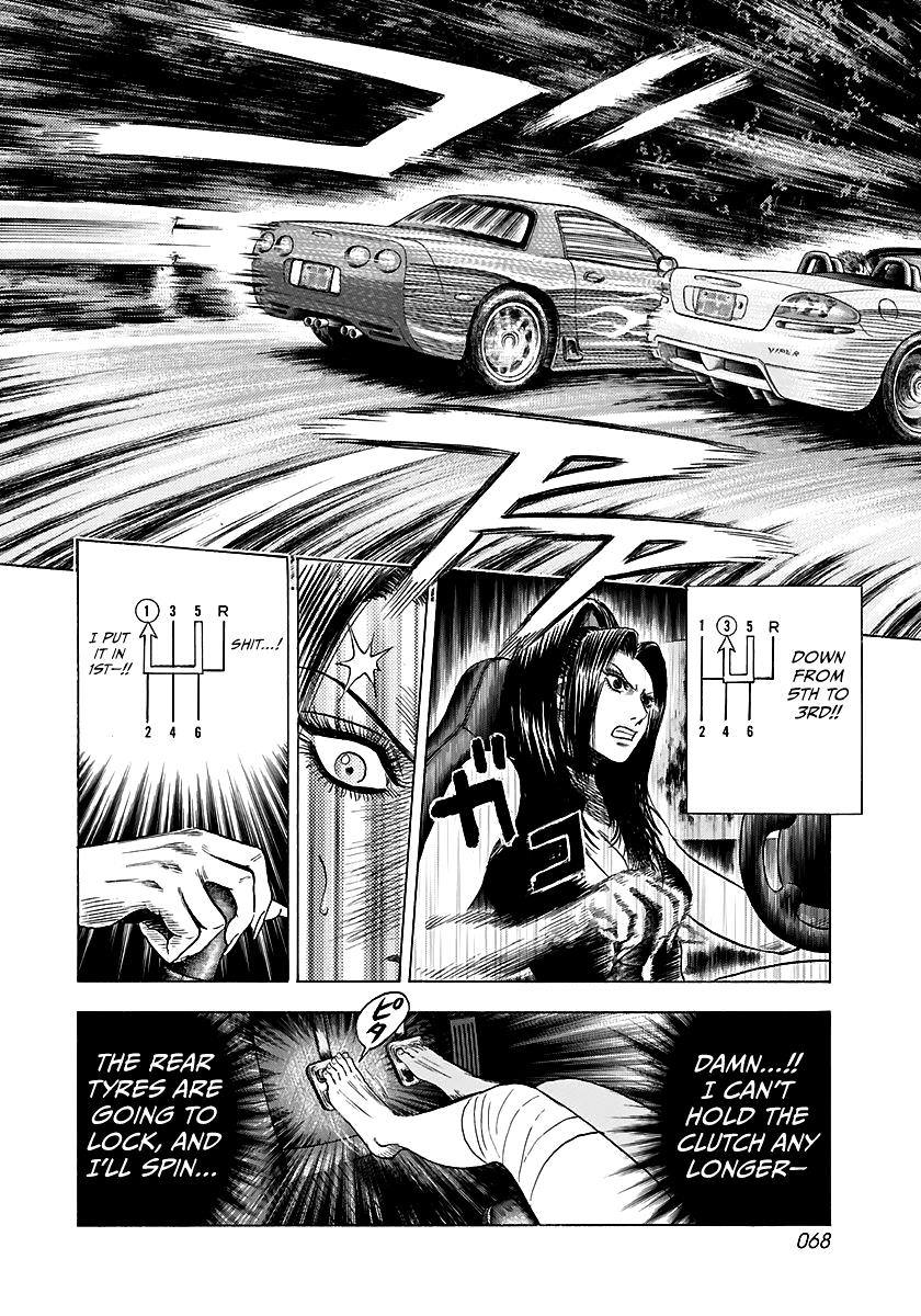 Countach - Vol.8 Chapter 69: Corvette Vs Viper (3)