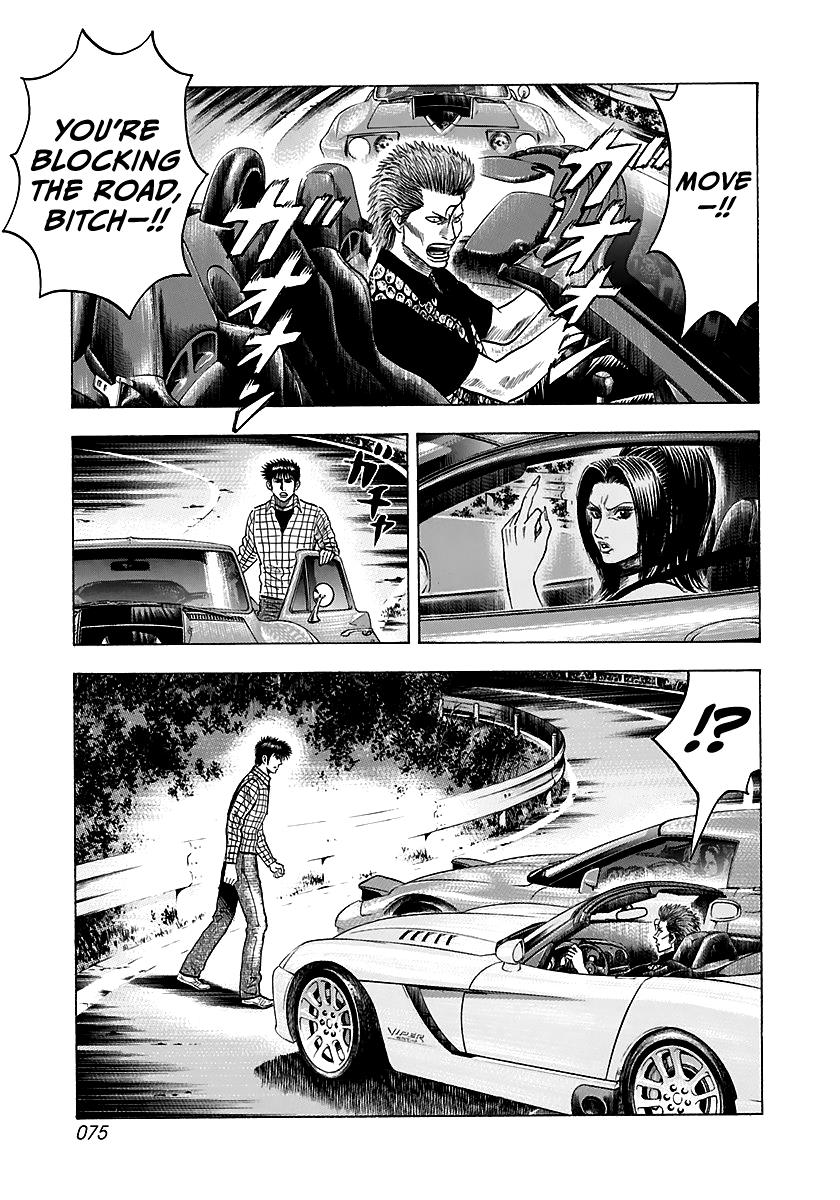 Countach - Vol.8 Chapter 69: Corvette Vs Viper (3)