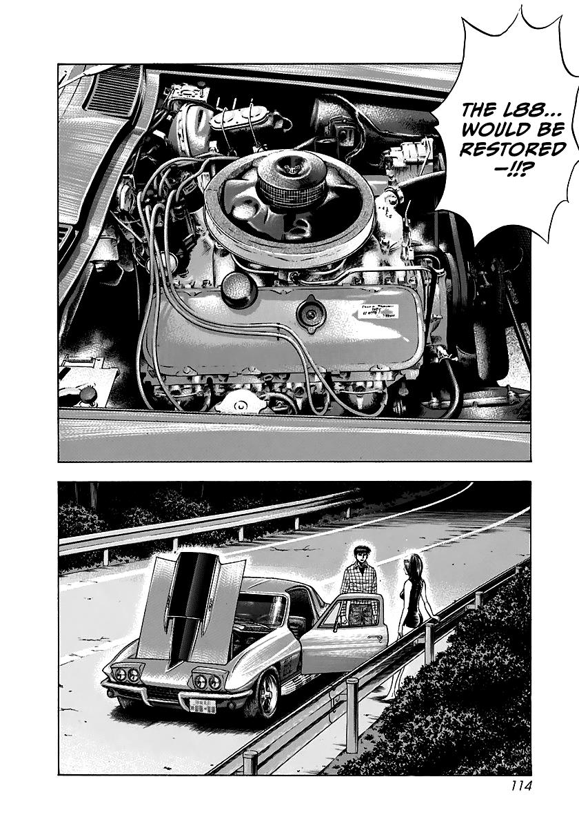 Countach - Vol.8 Chapter 69: Corvette Vs Viper (3)