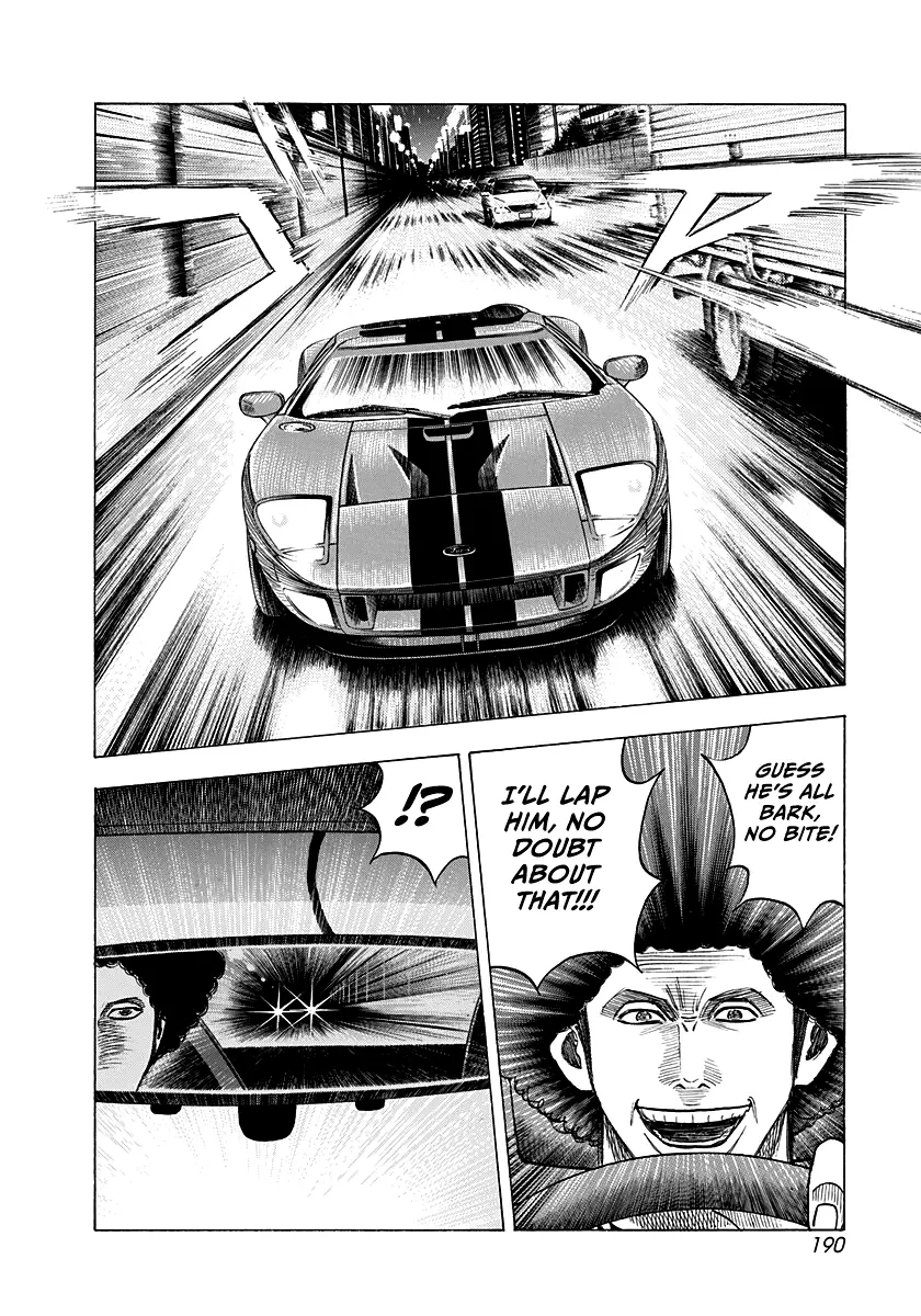 Countach - Vol.12 Chapter 110: The Loop Attack!!